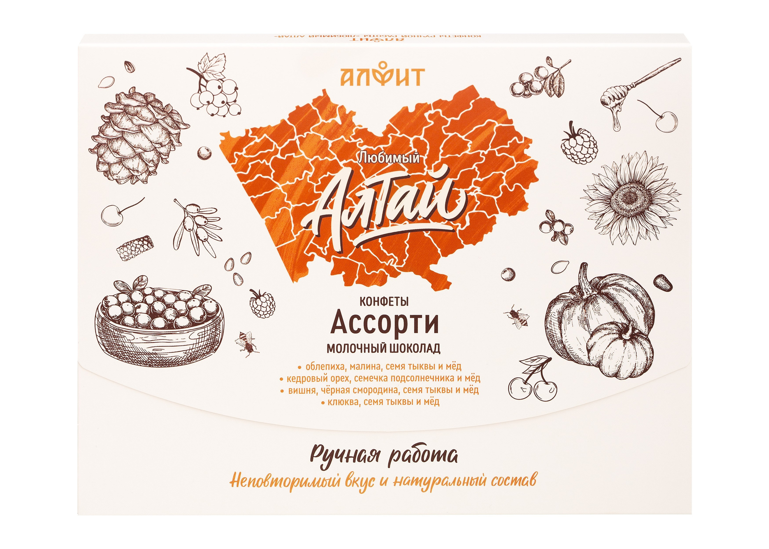 Предметная фотосъемка Барнаул, БАДы , Алтайский край, Новосибирск, съемка БАД, предметный фотограф барнаул