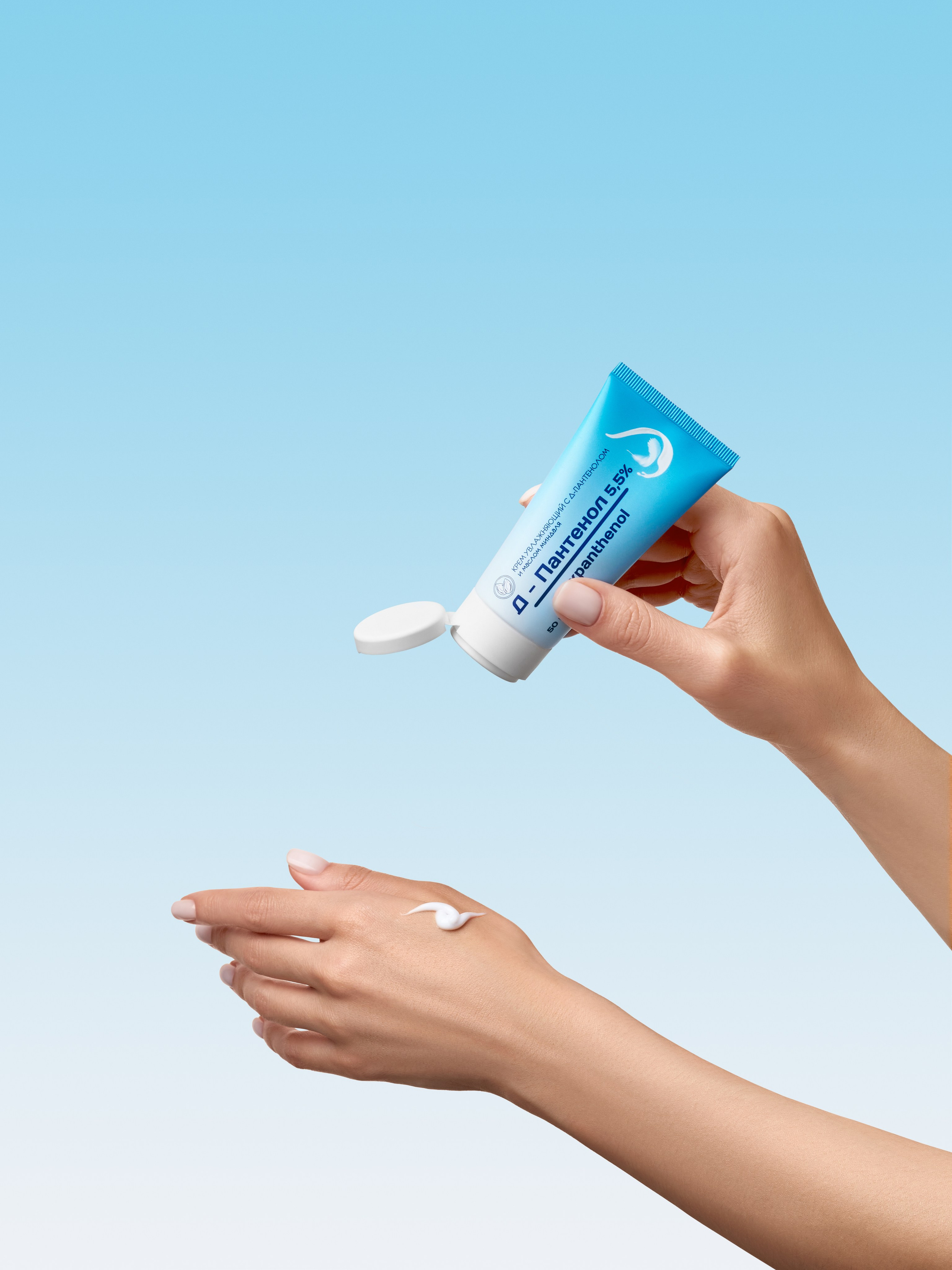 Фотосъемка БАДов, витаминов, космецевтики. Предметный фотограф и видеограф в Москве Марина Гладик