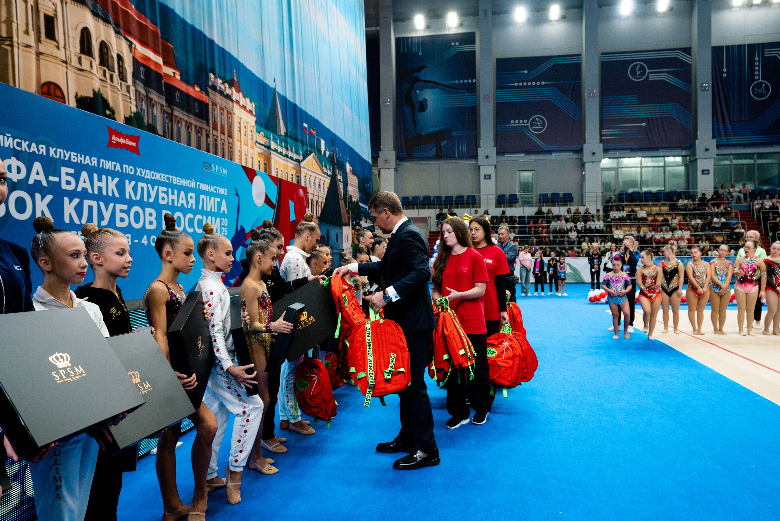 АЛЬФА-БАНК КУБОК КЛУБОВ РОССИИ 2025. КАЗАНЬ. Фотограф Казань