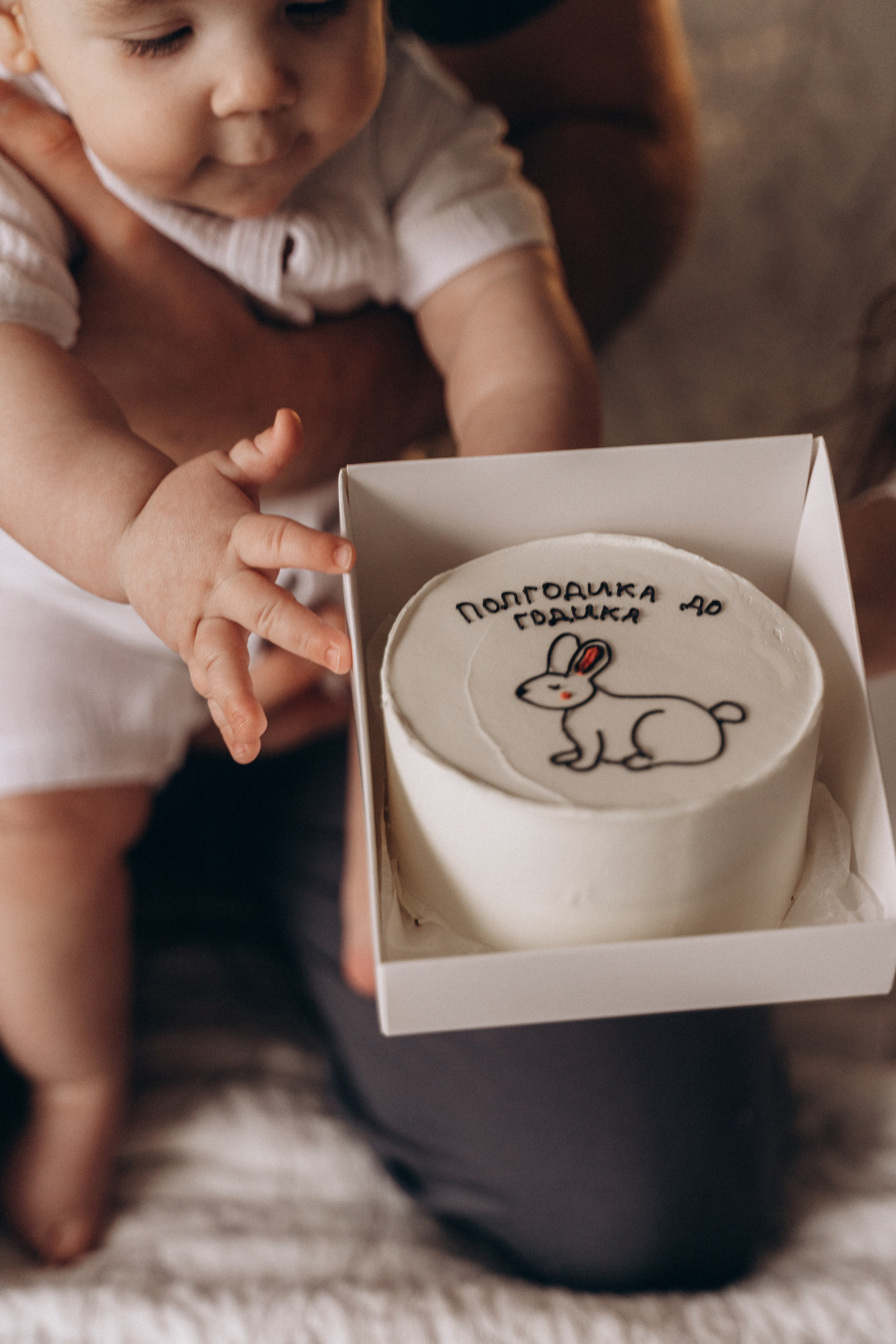 Сережа, Катя и Матвей. Волик Мария