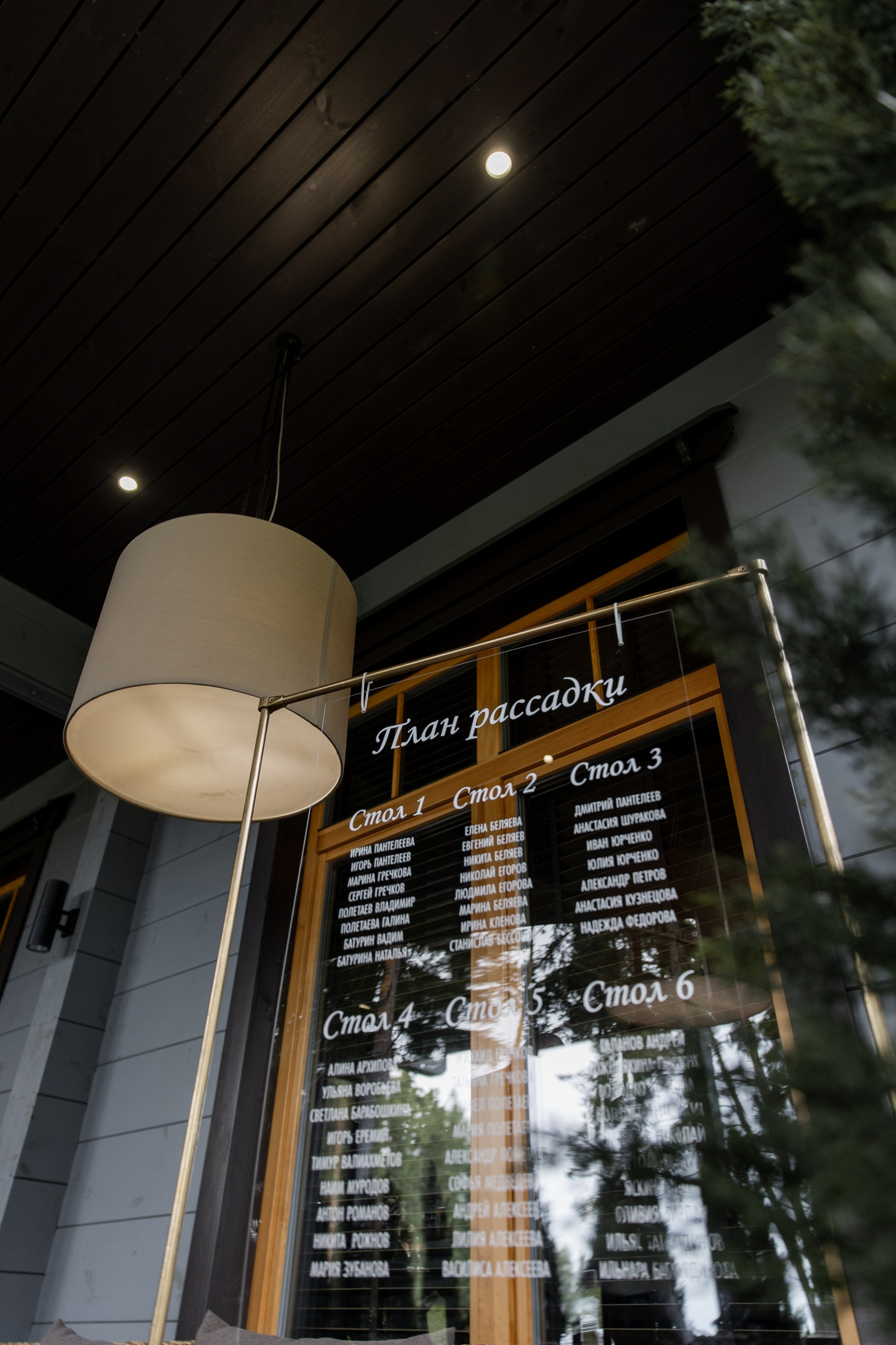 Cherry Candy Love. Свадебный фотограф — Ефимов Сергей