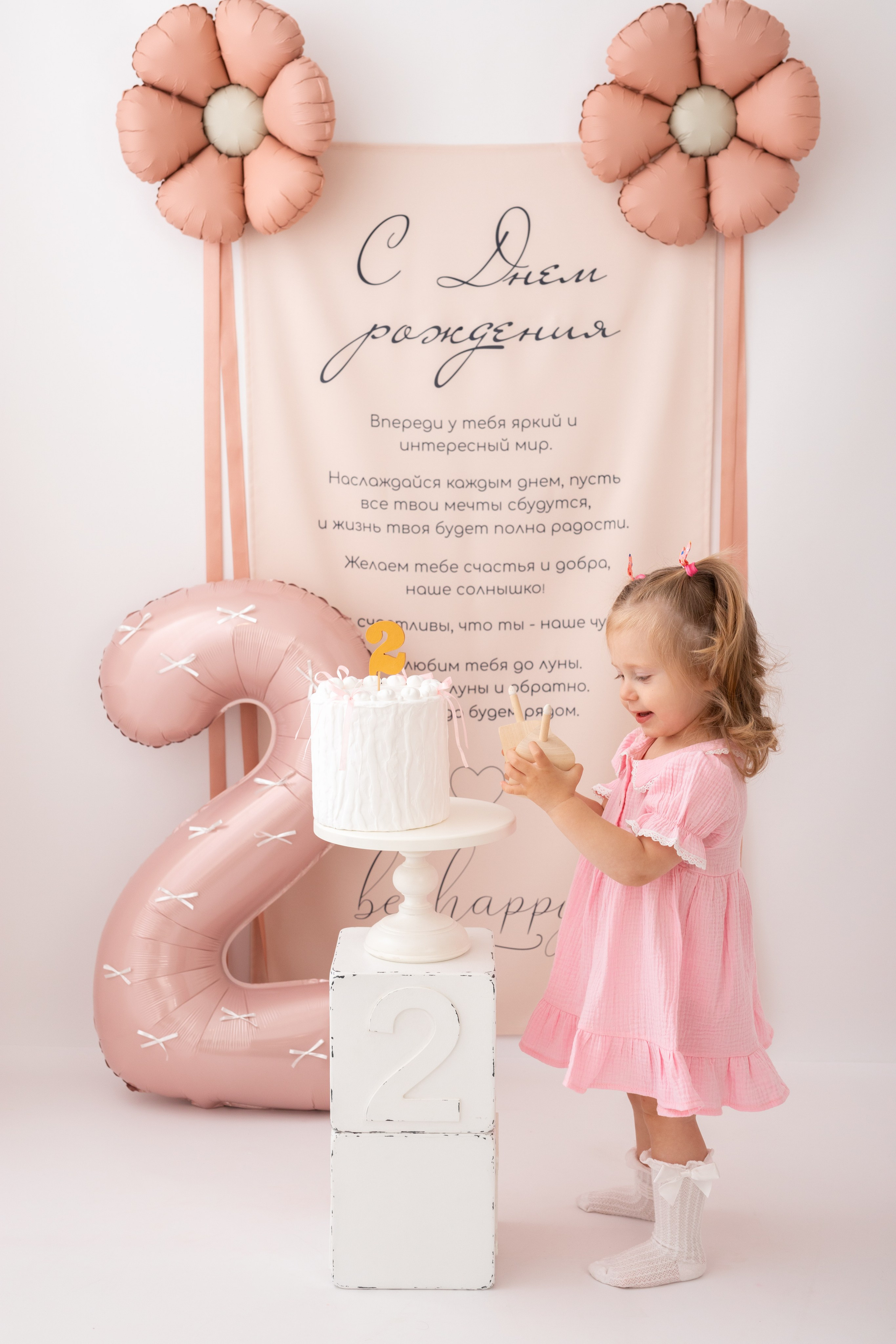 Фотограф Ольга Трубникова