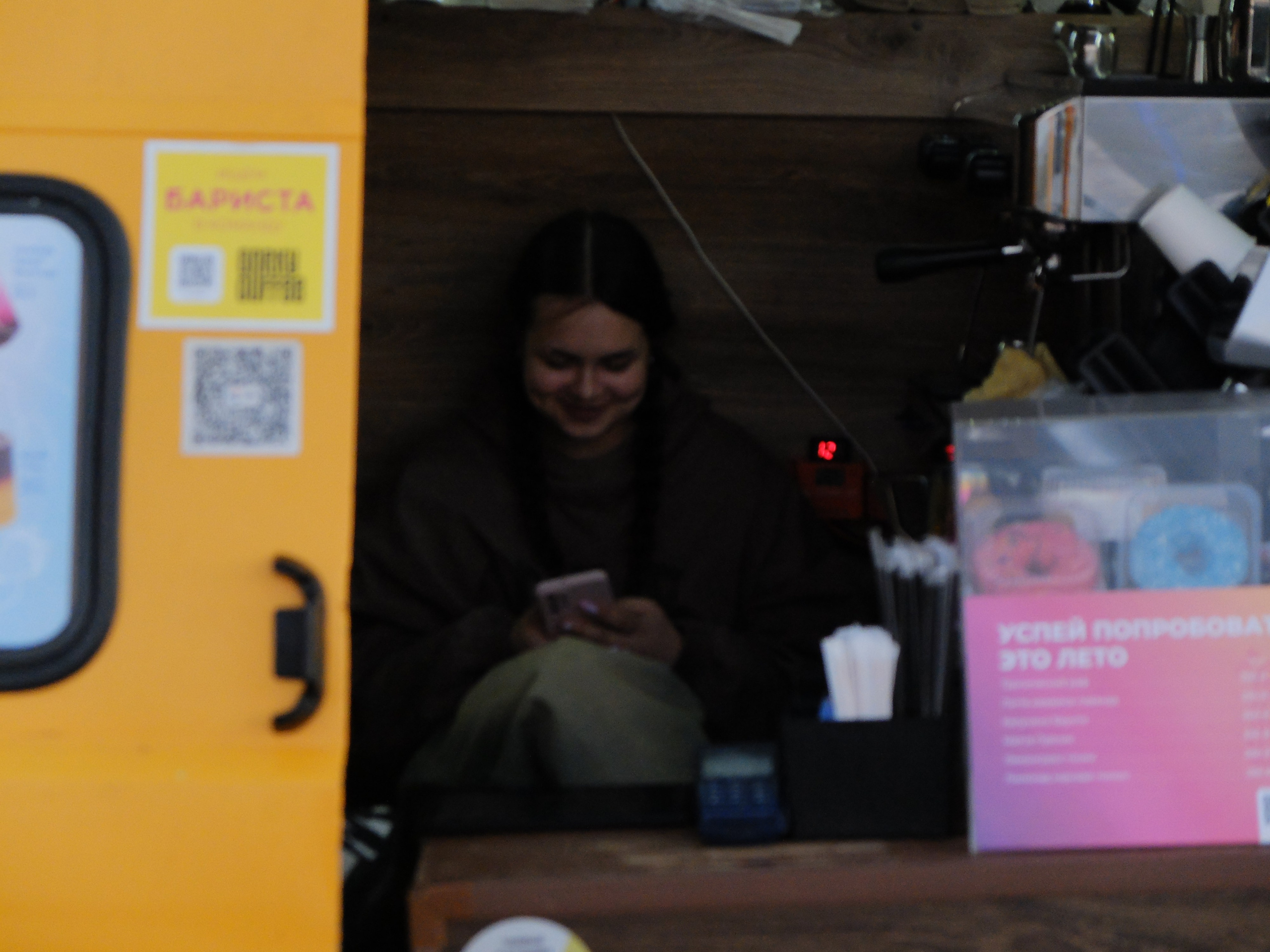 Нижний Новгород. Фотографъ Сергѣевъ. Поймать мгновеніе