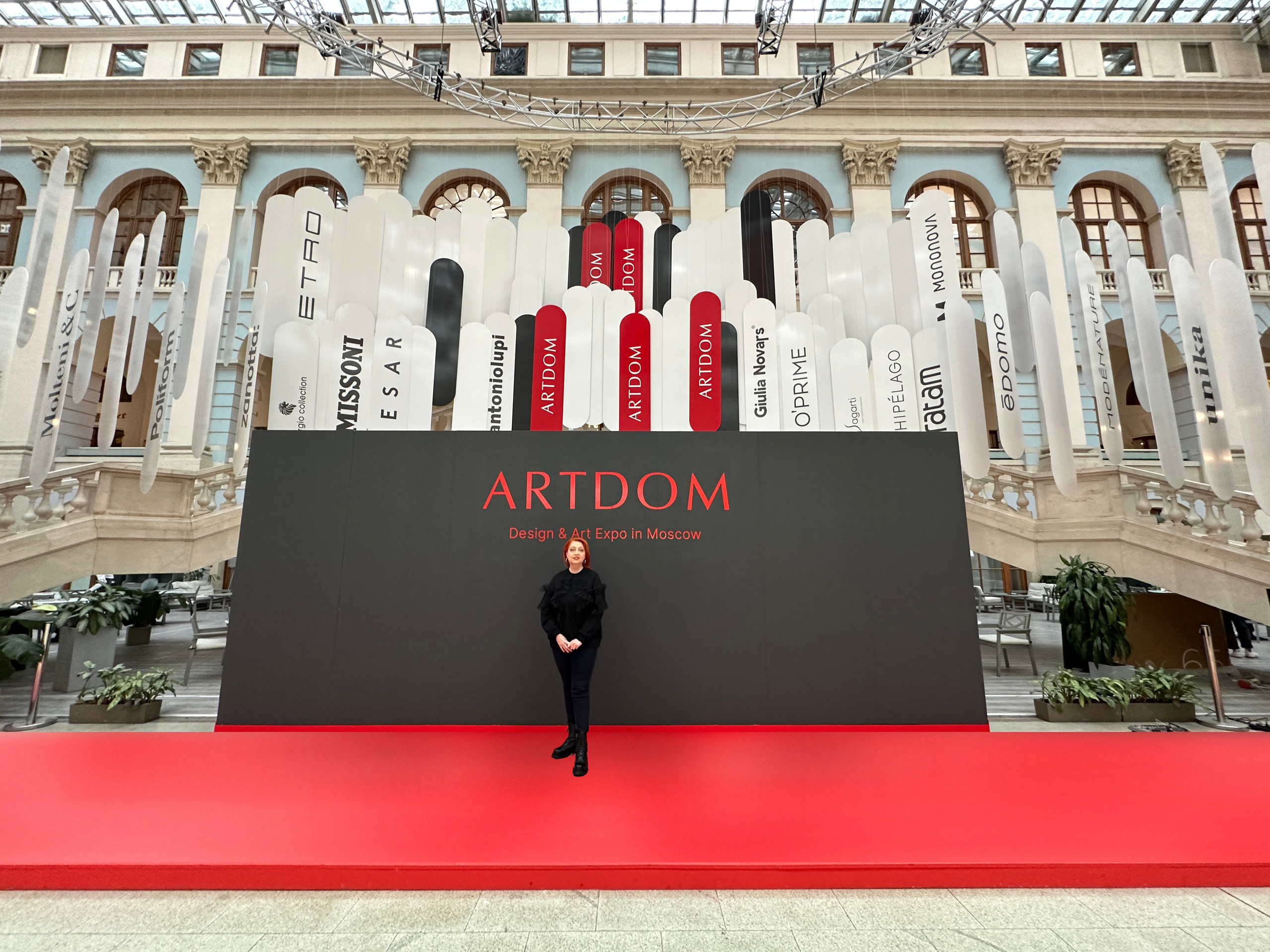 ARTDOM, ARTDOM 2024, выставки Москва, арт дом, артдом Москва