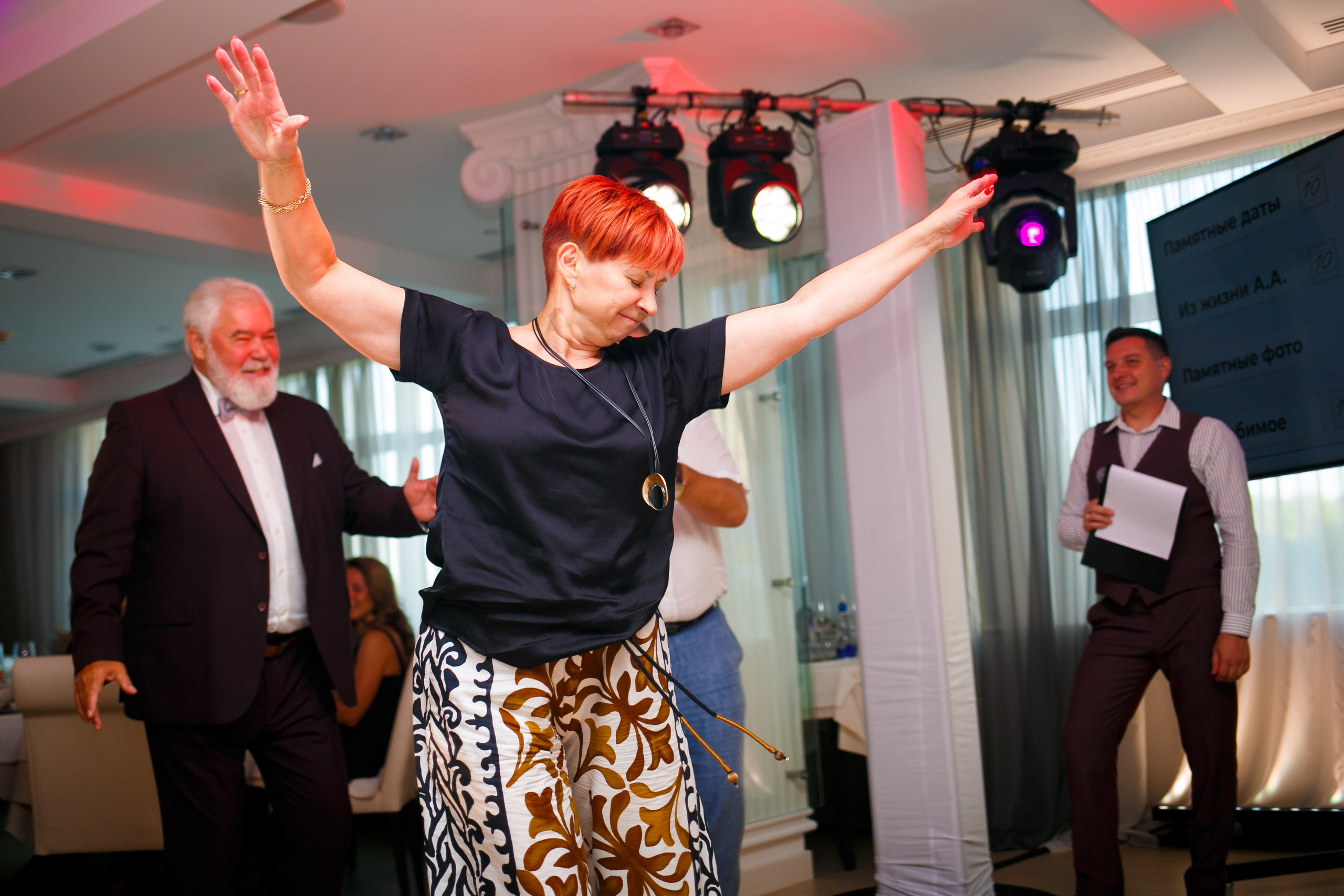 Фотосъемка Юбилея. Репортажный фотограф Борис Геер