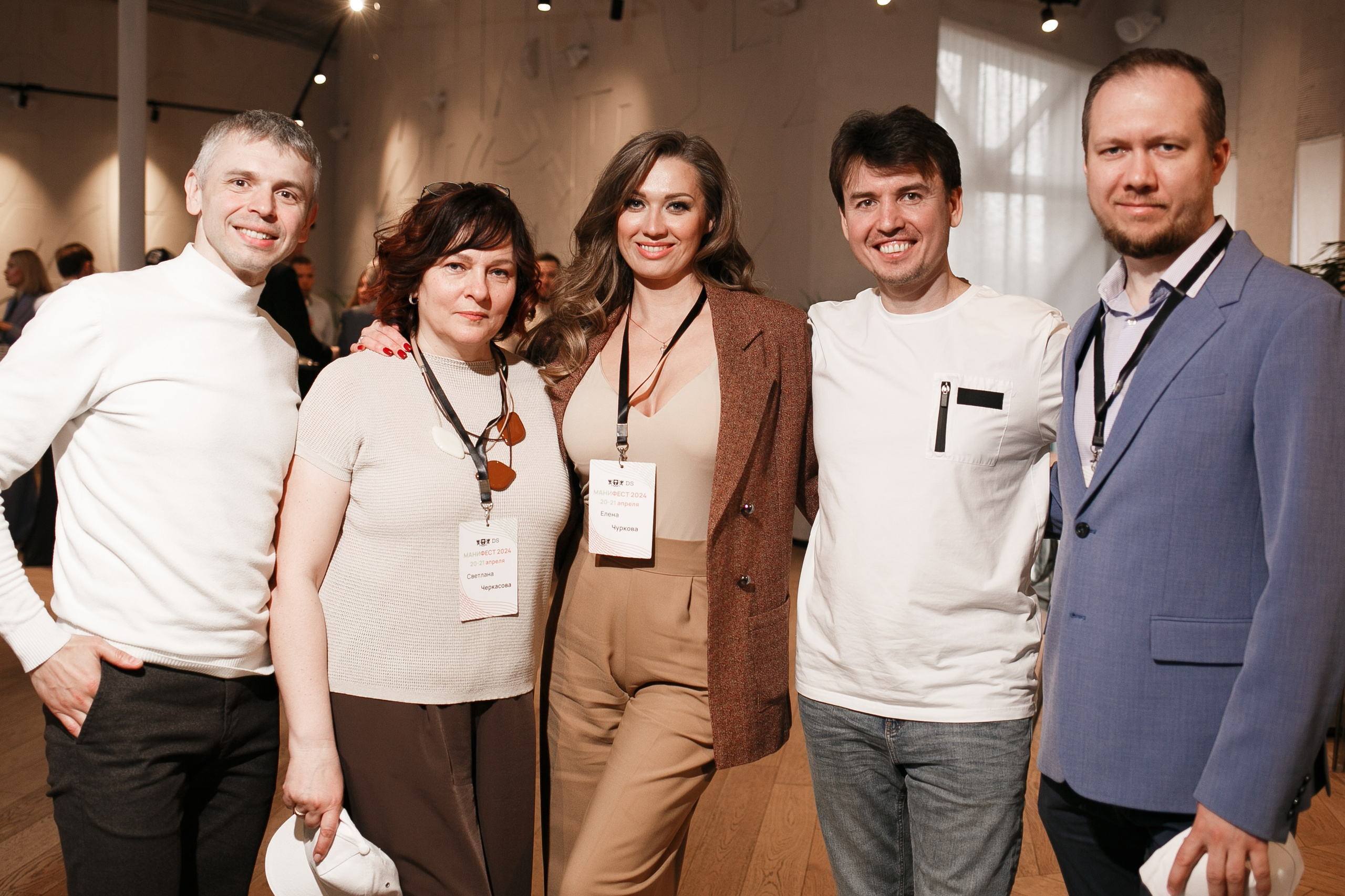 Семинар по мотивации и развитию. Репортажный фотограф Борис Геер