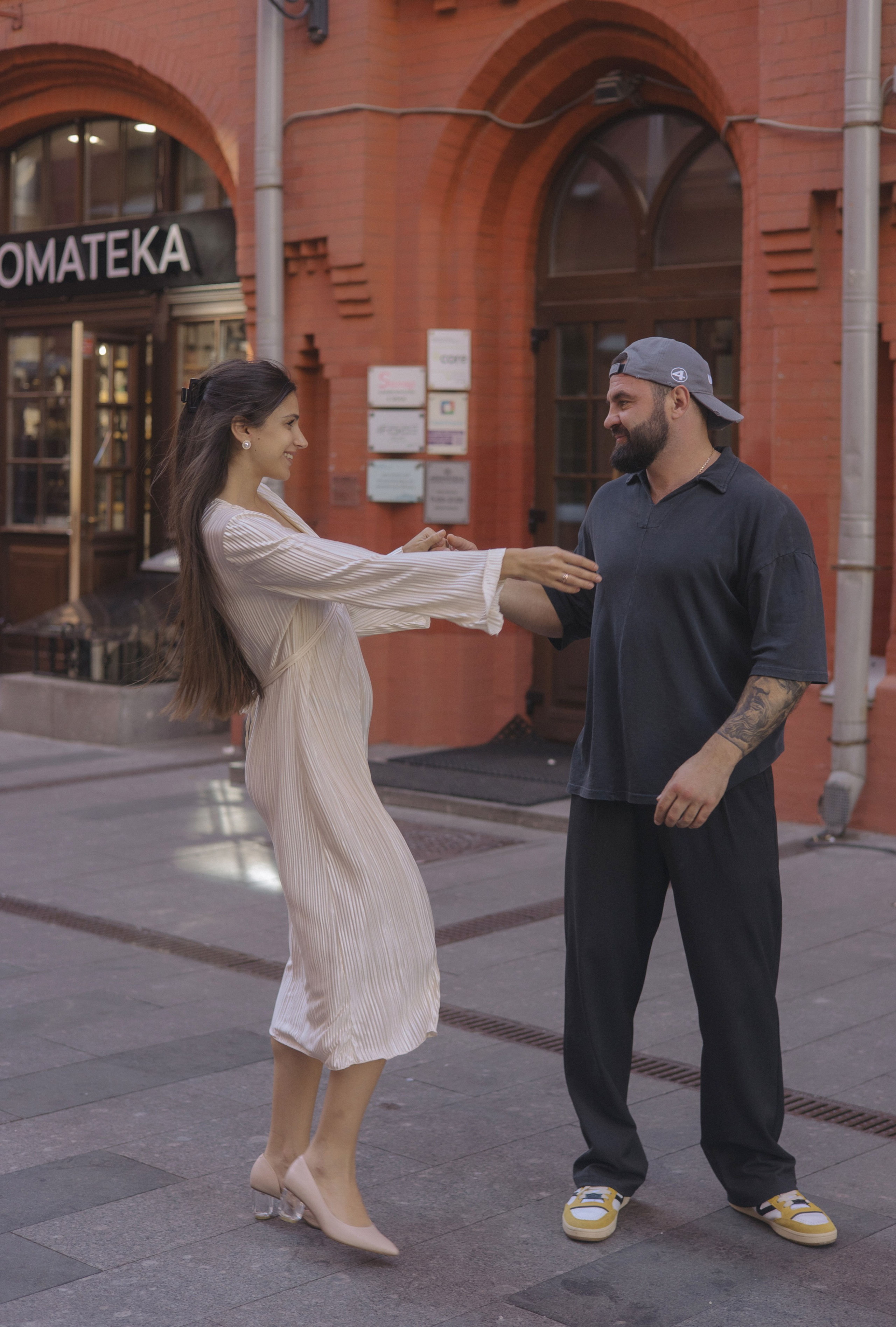 Я люблю тебя без памяти