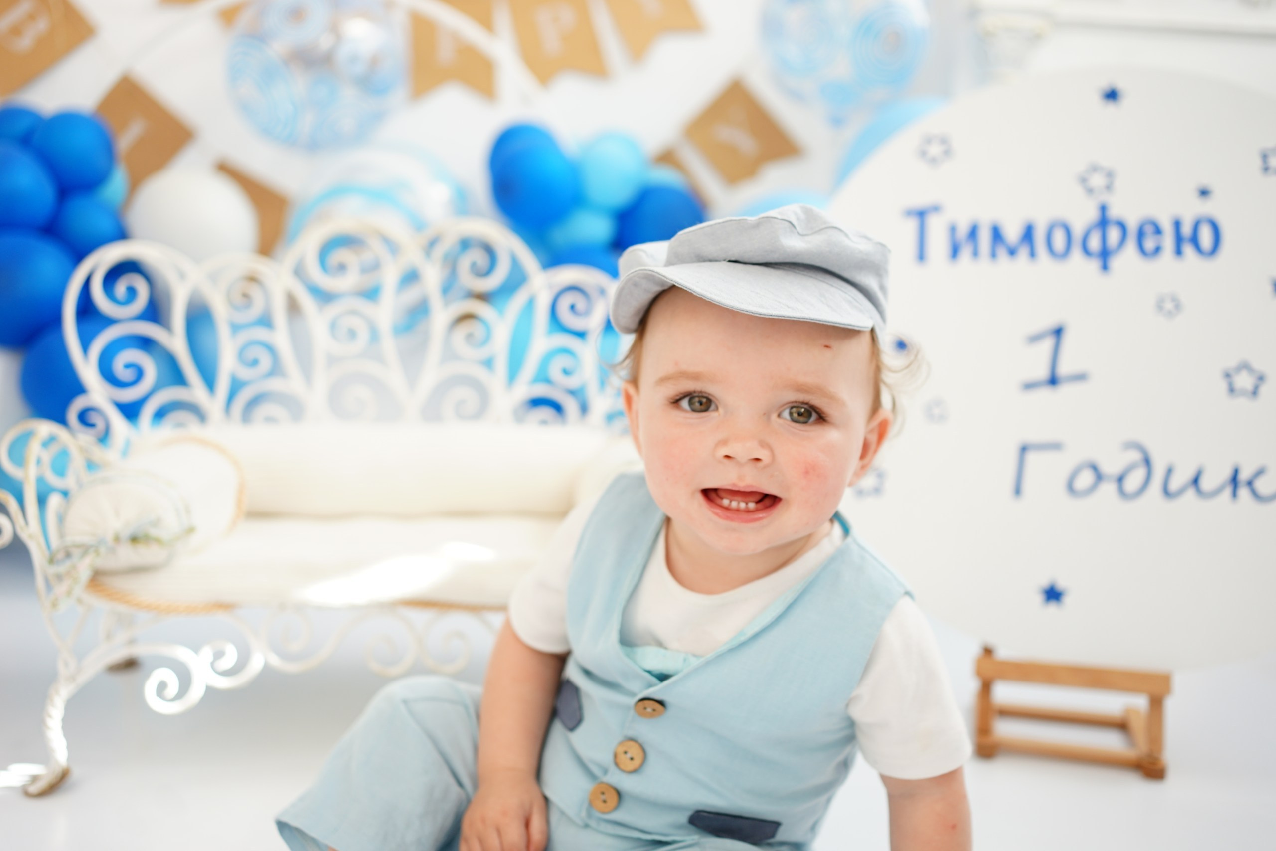 Фотосессия на Годик для Мальчиков. Детская Фотостудия ГОДОВАСИКИ в Санкт-Петербурге фотосесия на годик