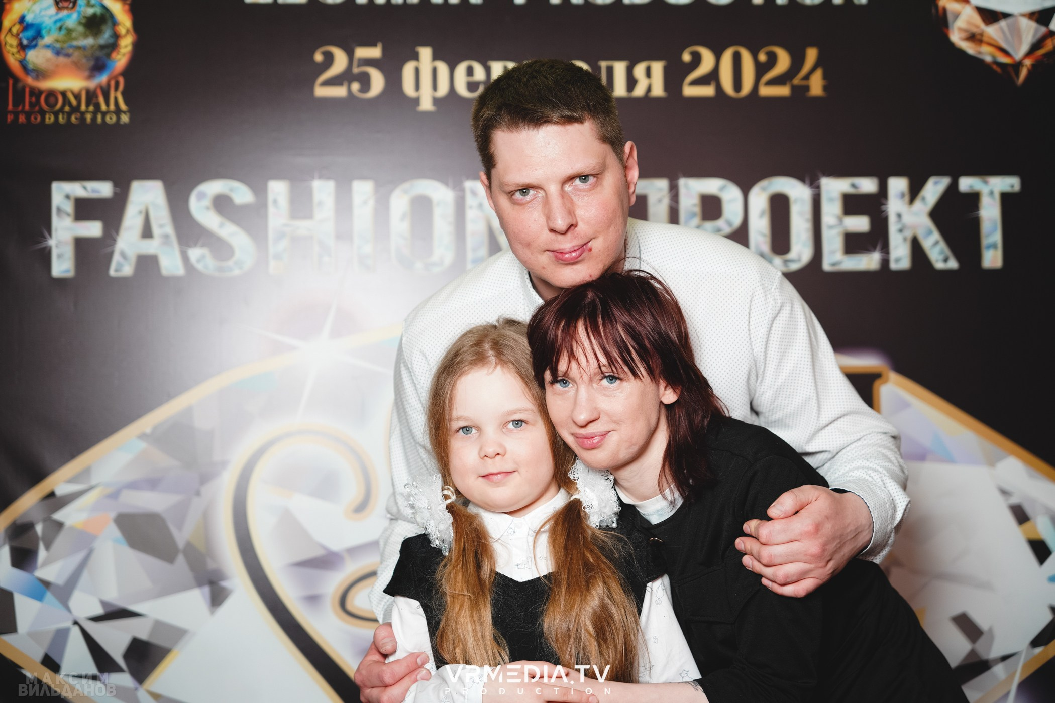 Leomar Production: Fashion проект «Glam Style 2024» 1 год