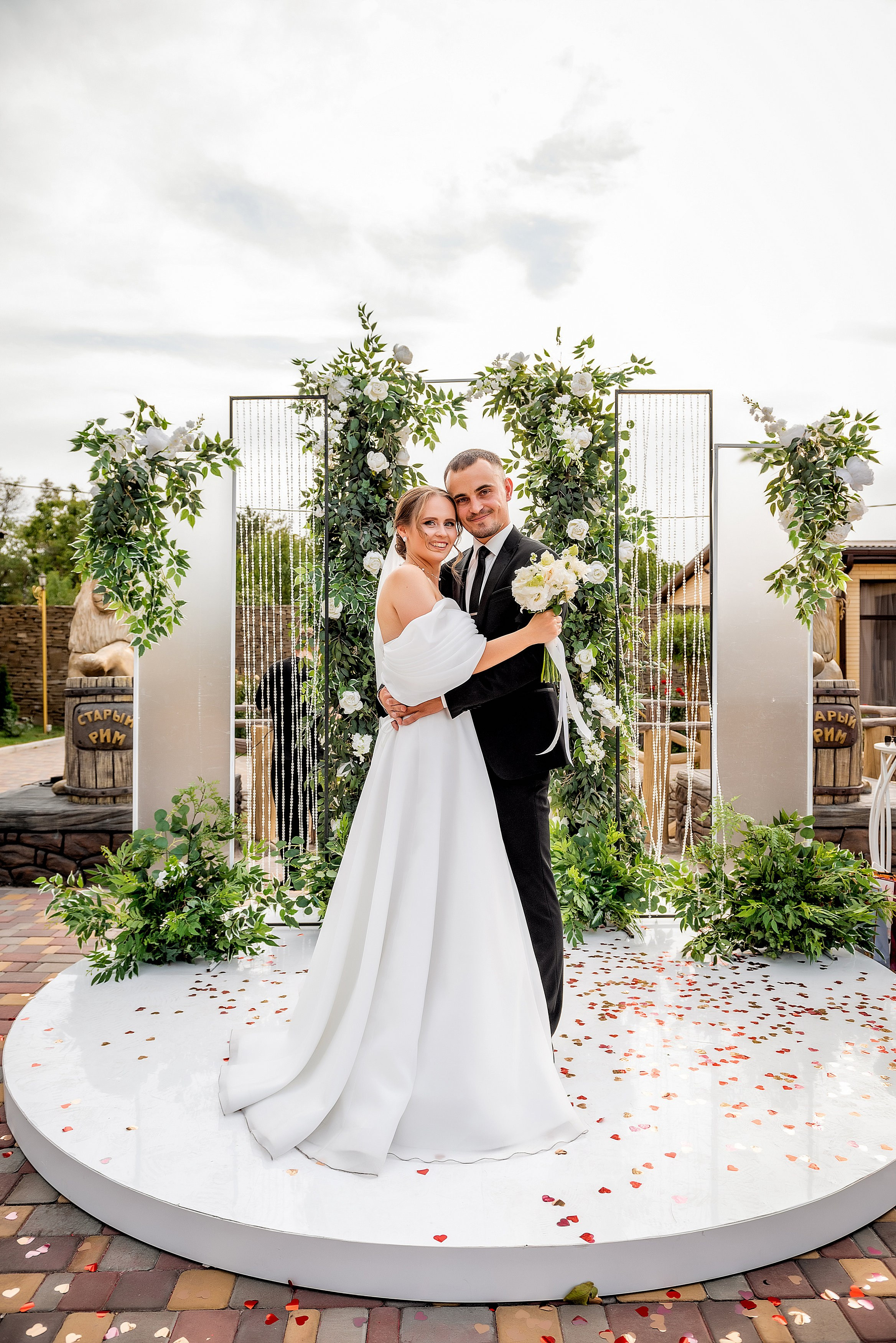 Ваня и Катя