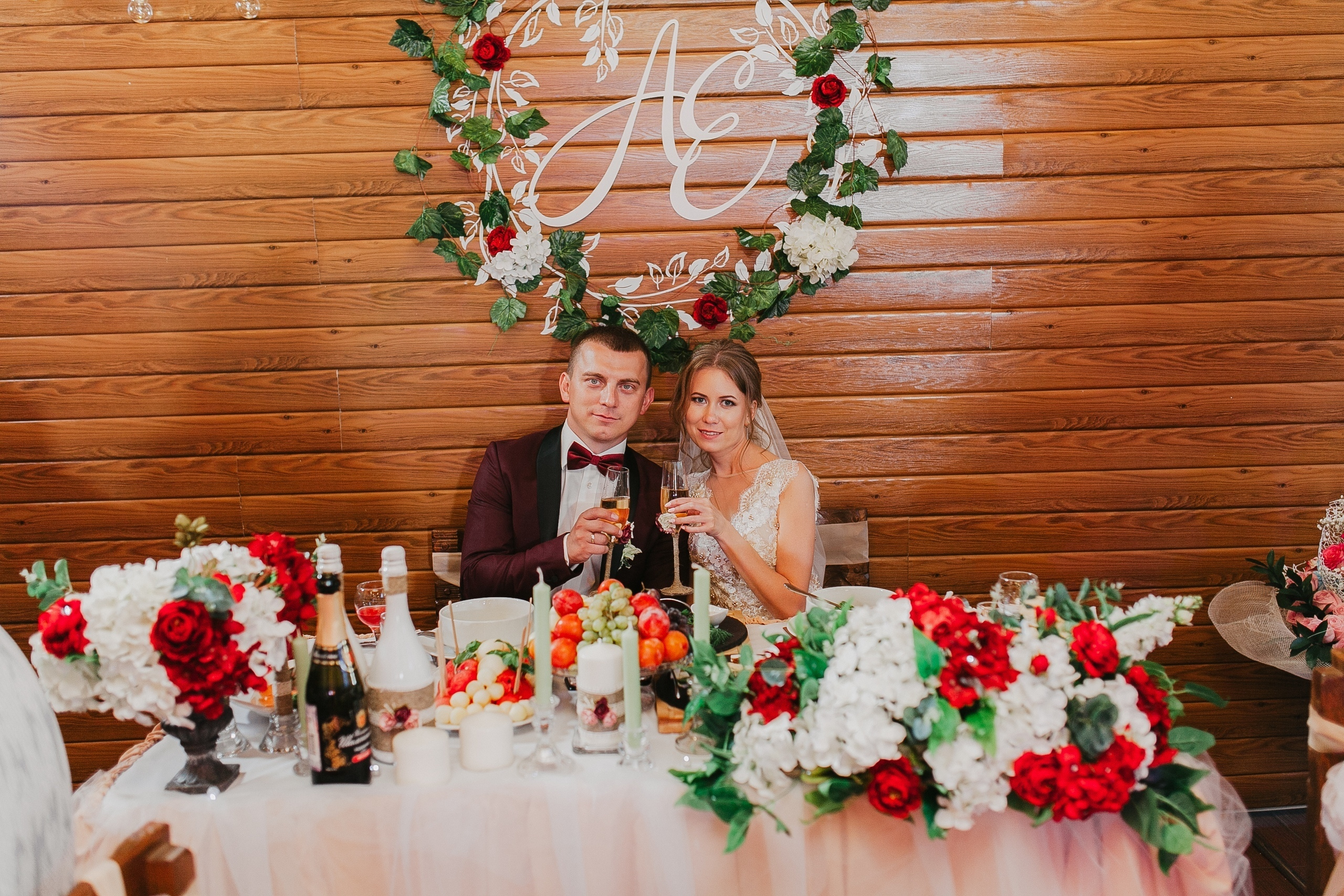 Андрей и Евгения. Фотограф в Кумертау Уфа Мелеуз Салават Александра Сапрыкина