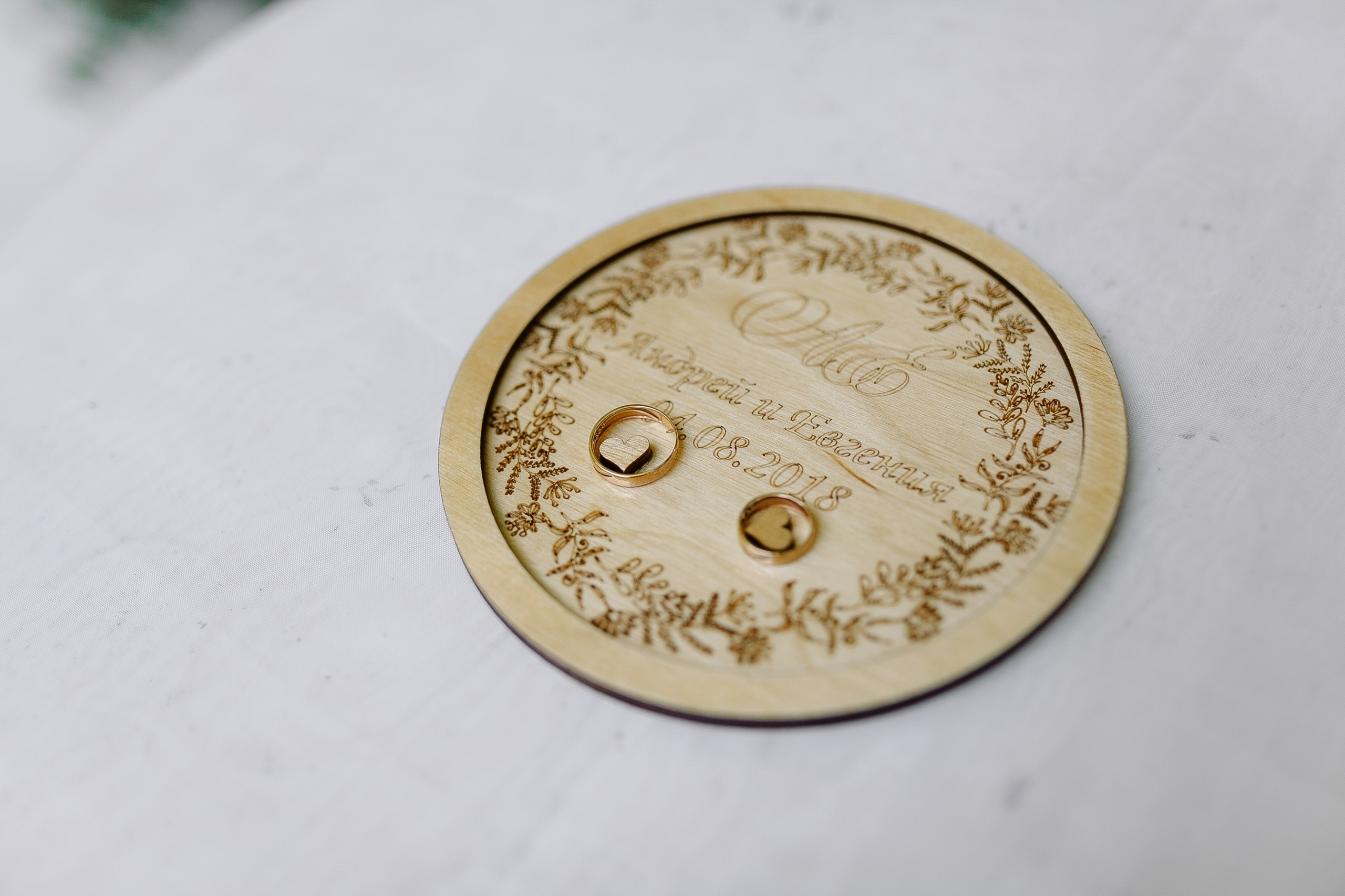 Андрей и Евгения. Фотограф в Кумертау Уфа Мелеуз Салават Александра Сапрыкина