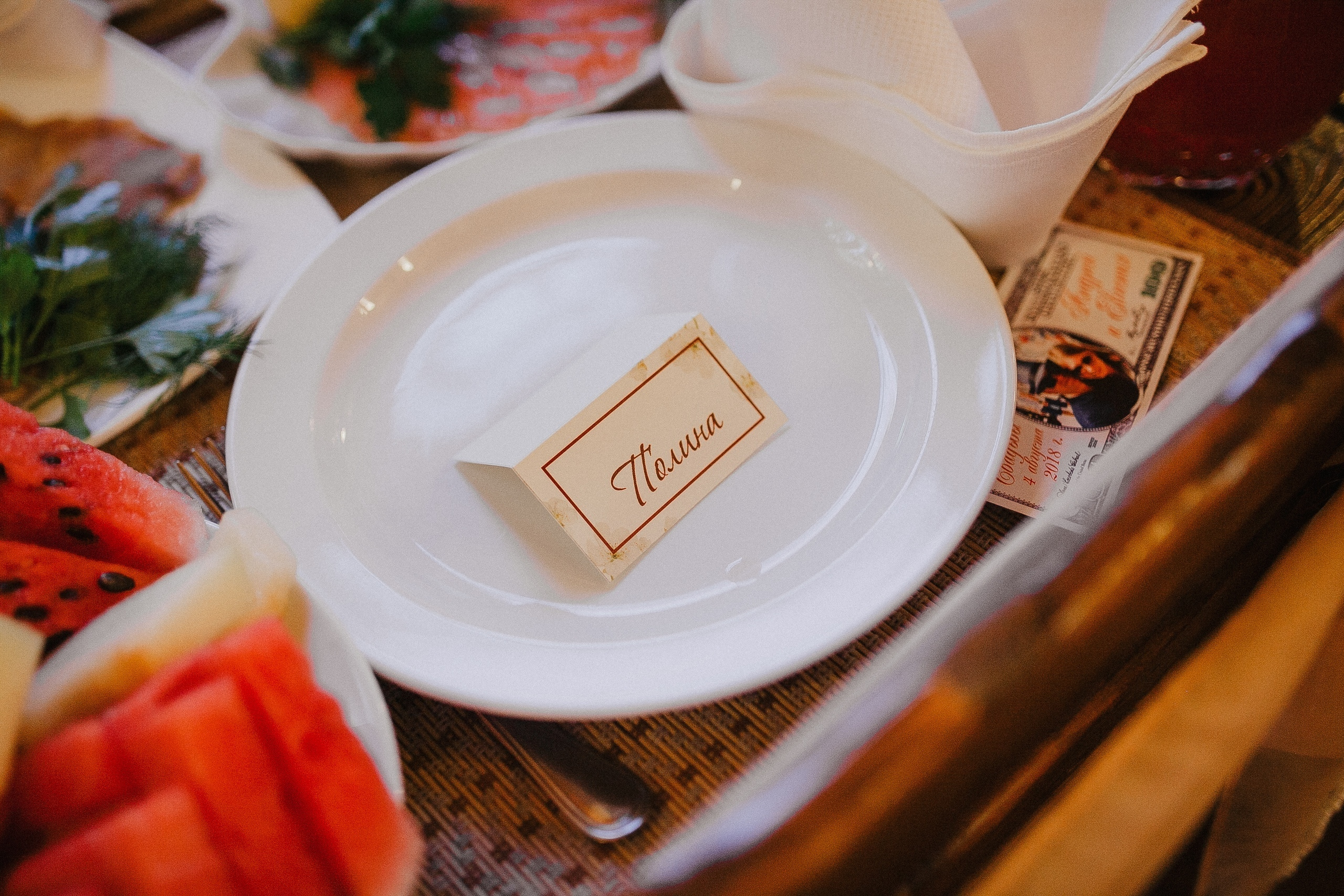 Андрей и Евгения. Фотограф в Кумертау Уфа Мелеуз Салават Александра Сапрыкина