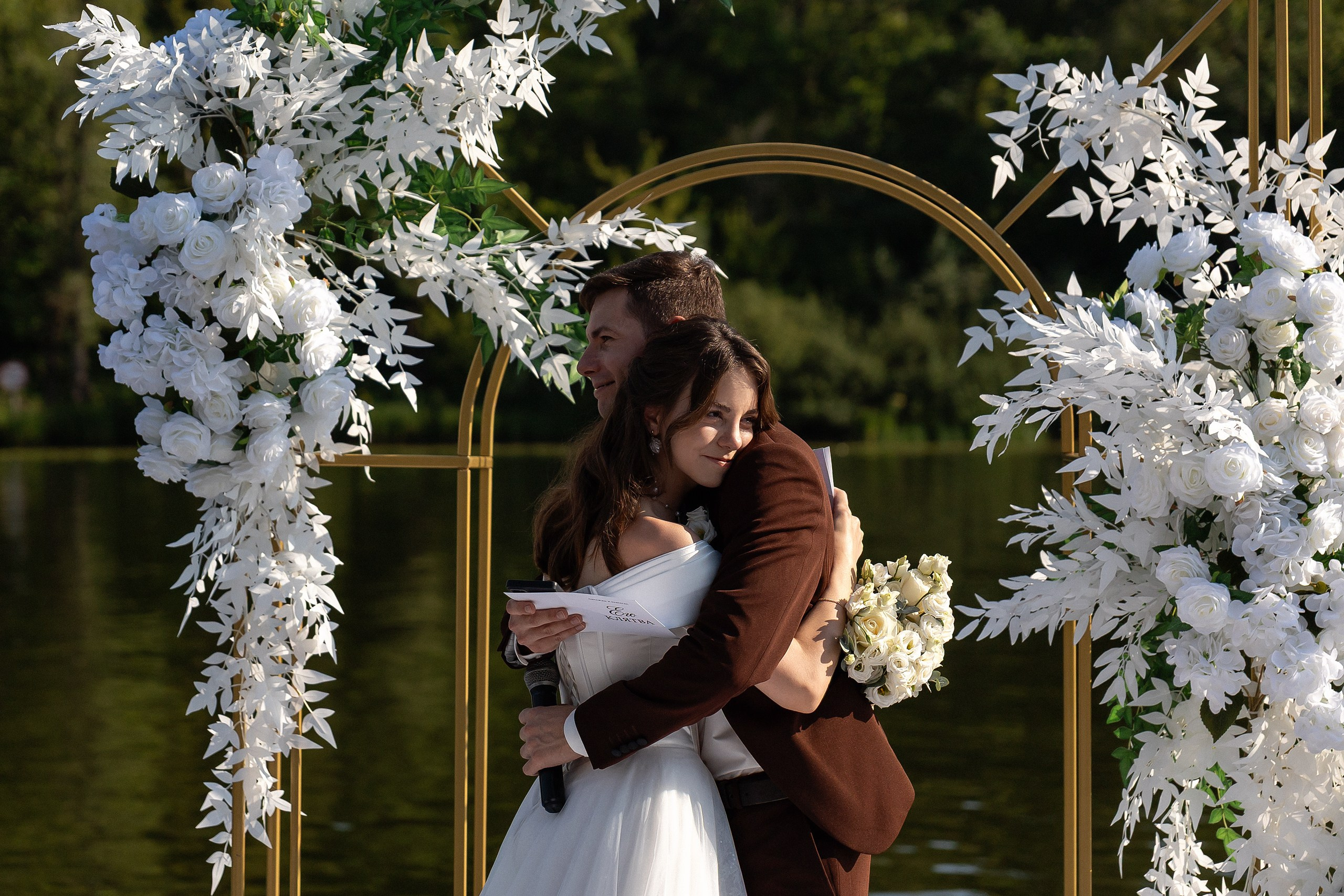 Максим & Полина