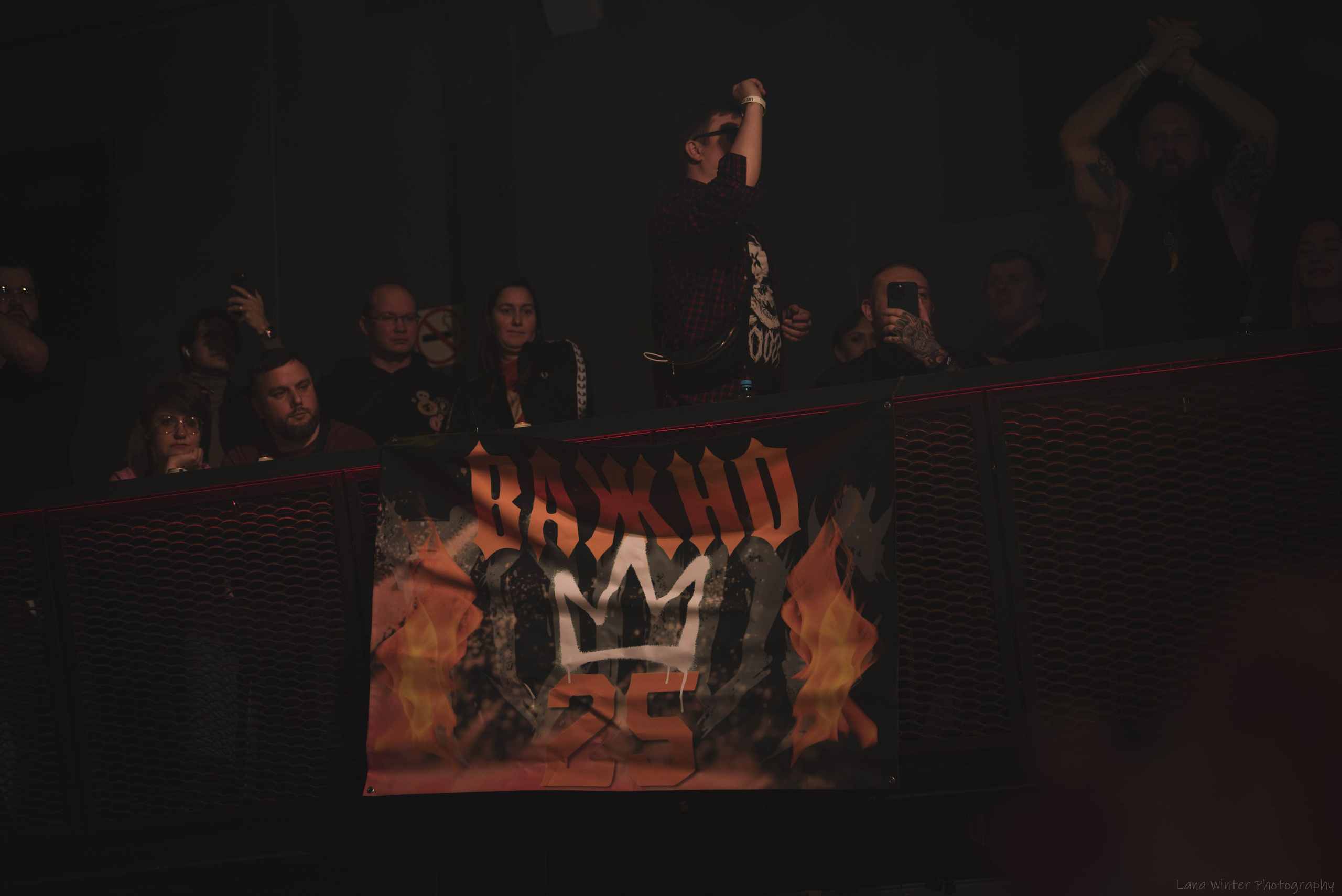 7000$ (25 января 2025 года, Москва, клуб Урбан). Фотограф Светлана Блинова, Москва и Московская область