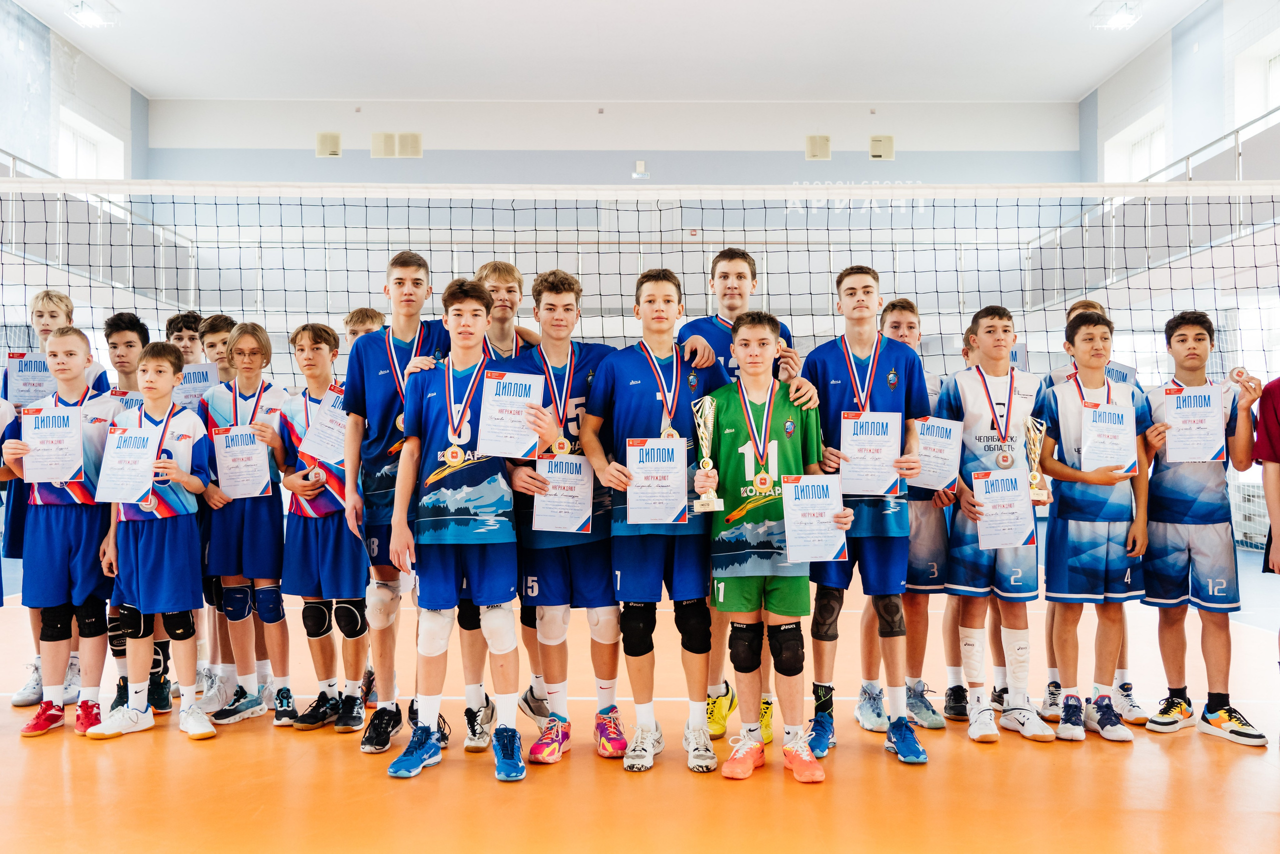 Соревнования по волейболу. Видеограф и Фотограф в Челябинске Ксения и Владимир Рюмины