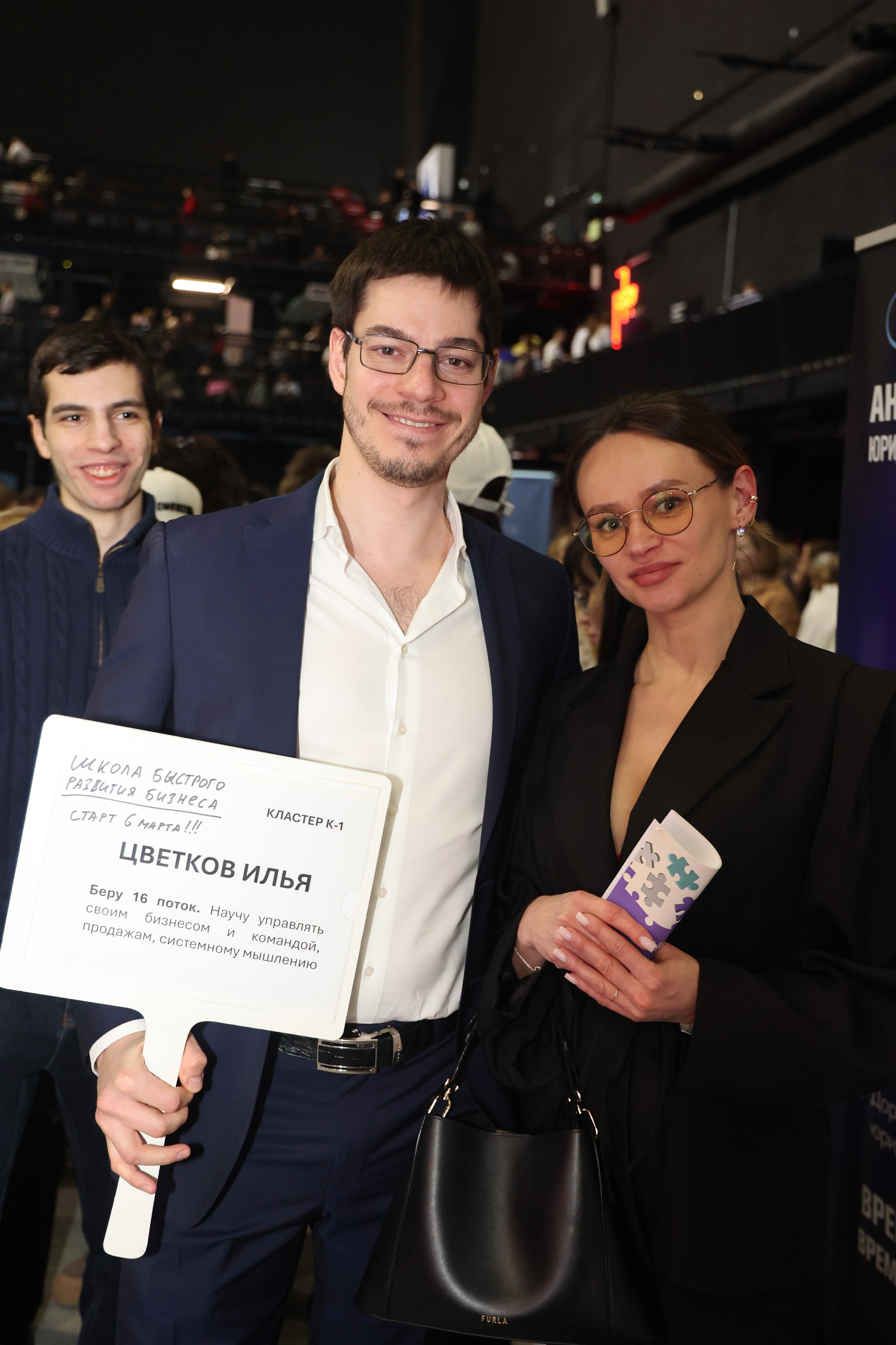 ТЭРРА. Фотограф для маркетплейсов, фотоуслуги в Жуковском Татьяна Марсуверских