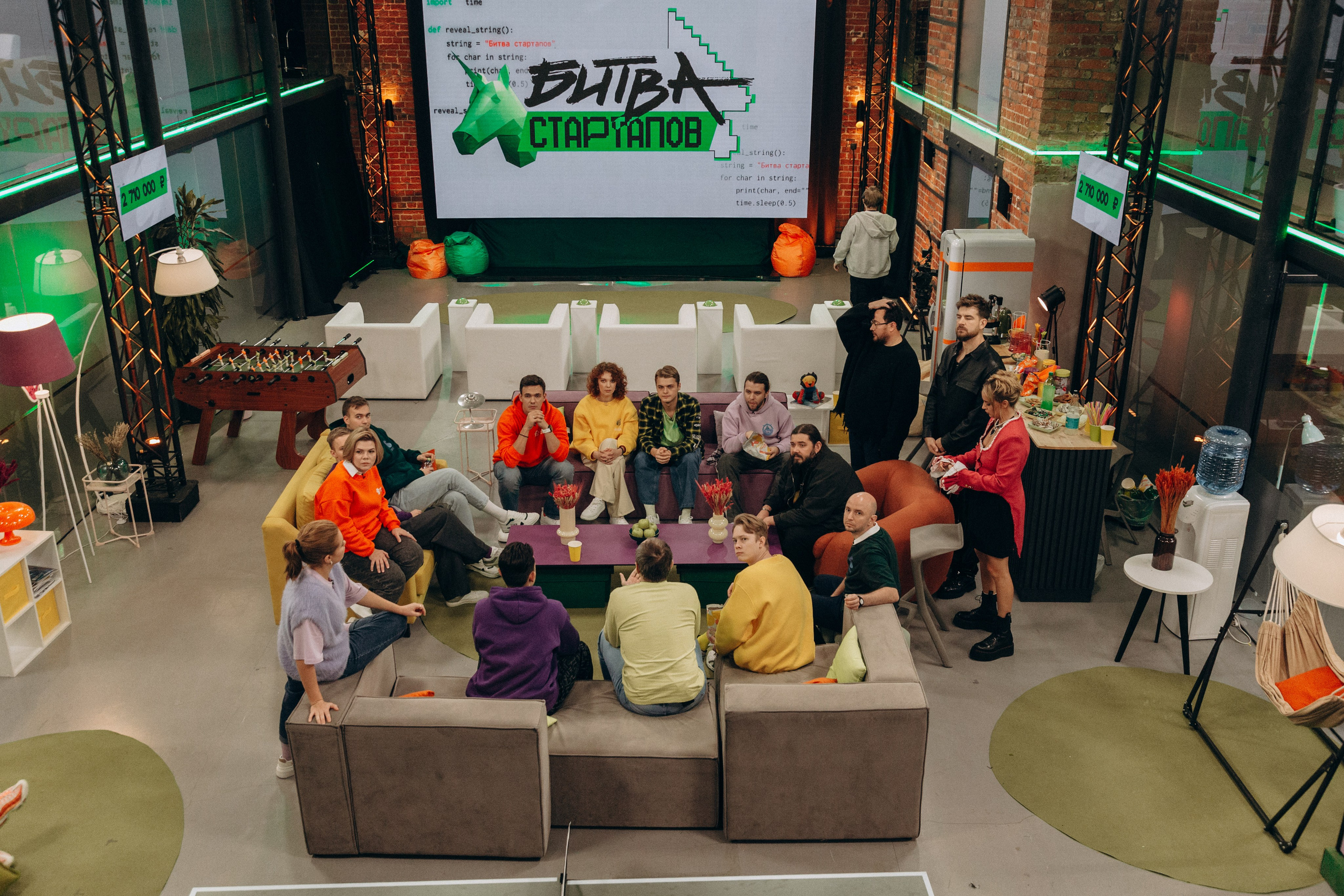 Битва стартапов. Олег Левин — профессиональный концертный и бэкстейдж фотограф в Москве