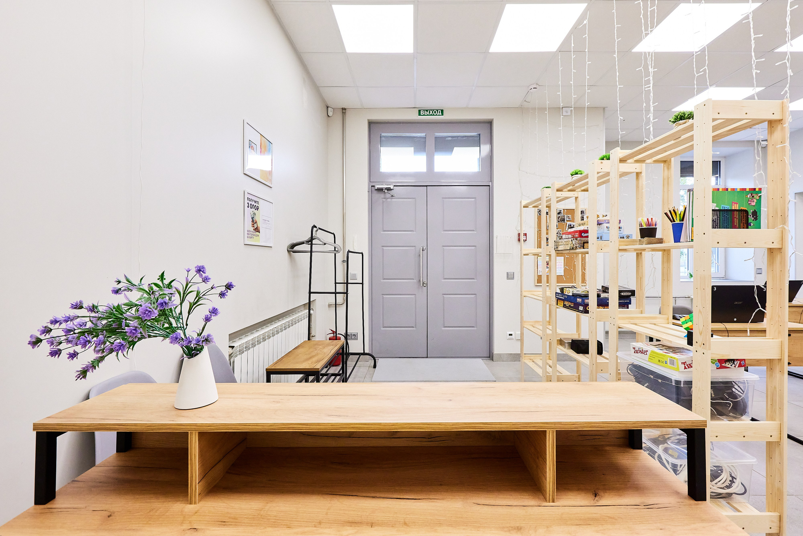 Школа программирования Учи.ру. Фотограф Анастасия Леонтьева Санкт-Петербург