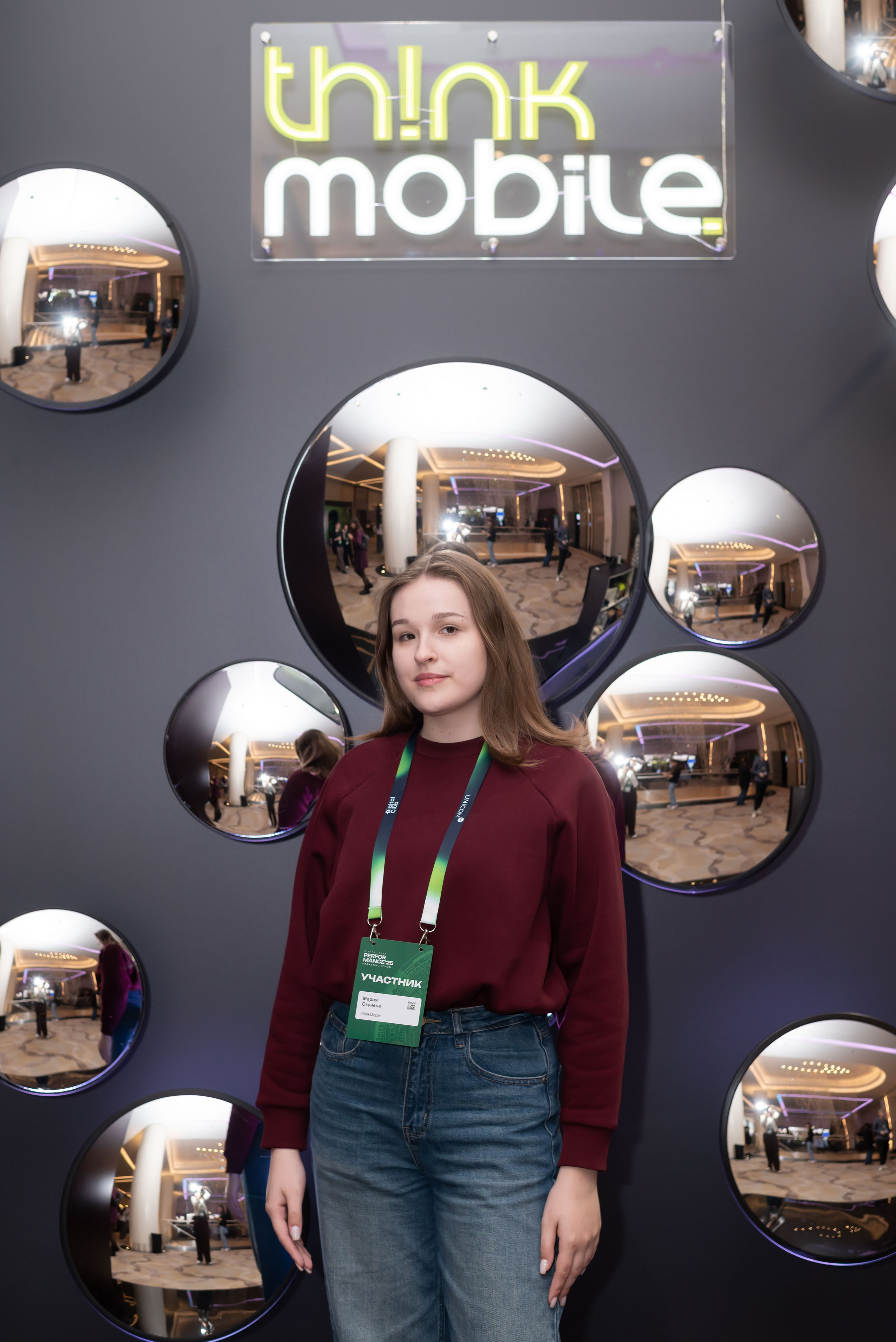 Конференция Think Mobile. Event photographer from Moscow