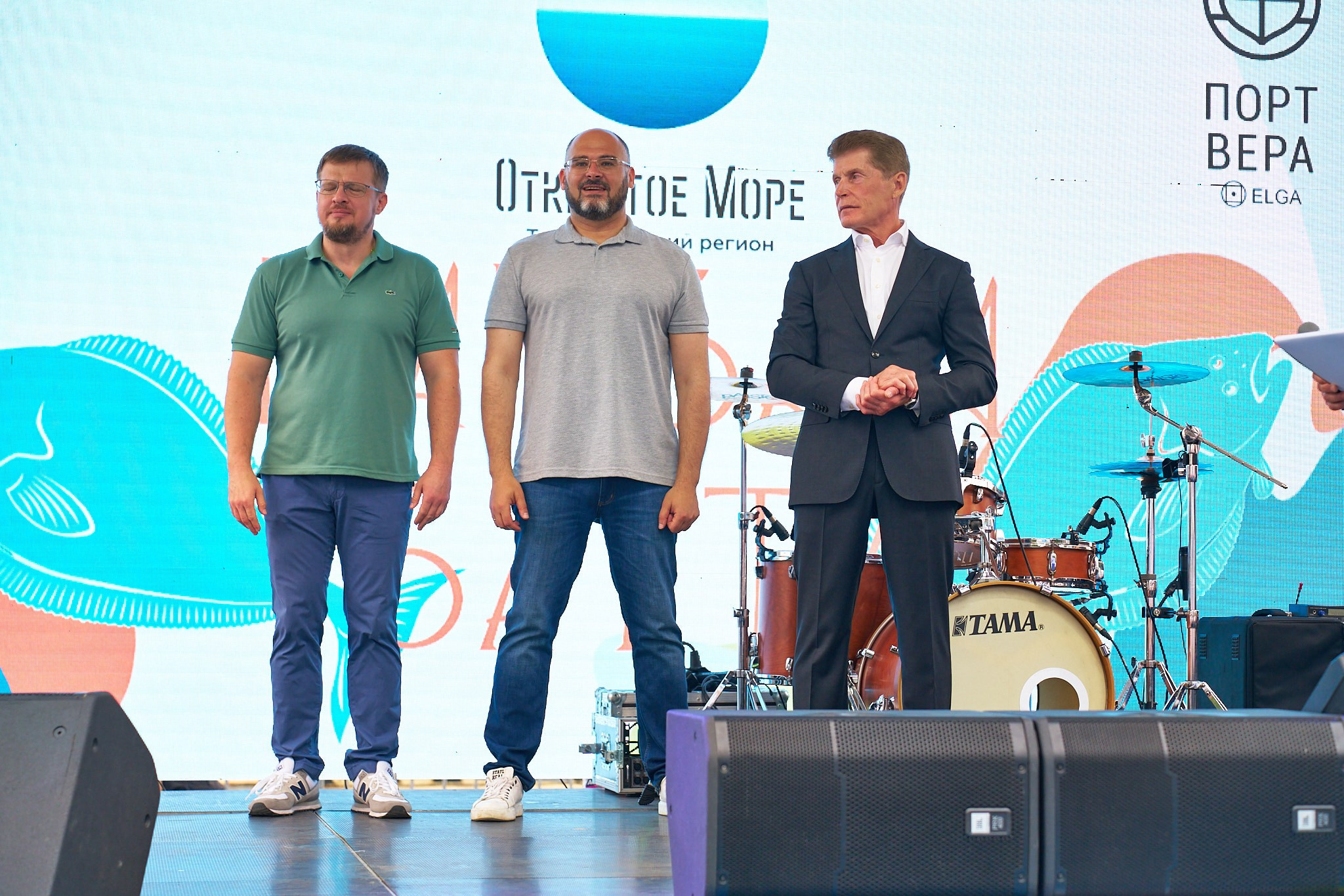 День рыбака. Профессиональный репортажный фотограф Инесса Иминова