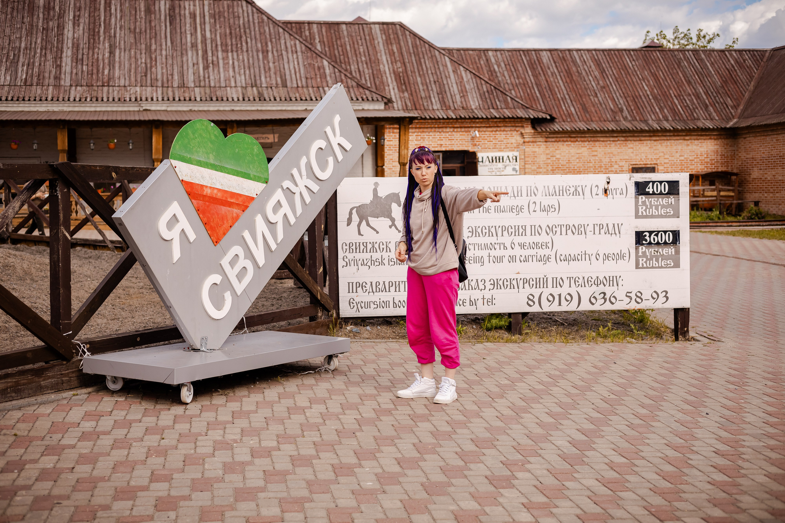 Фотосъемка собак, щенков, на выставках, фотограф анималист Россия воронеж. Питомник собак Акита, Хаски, Корги