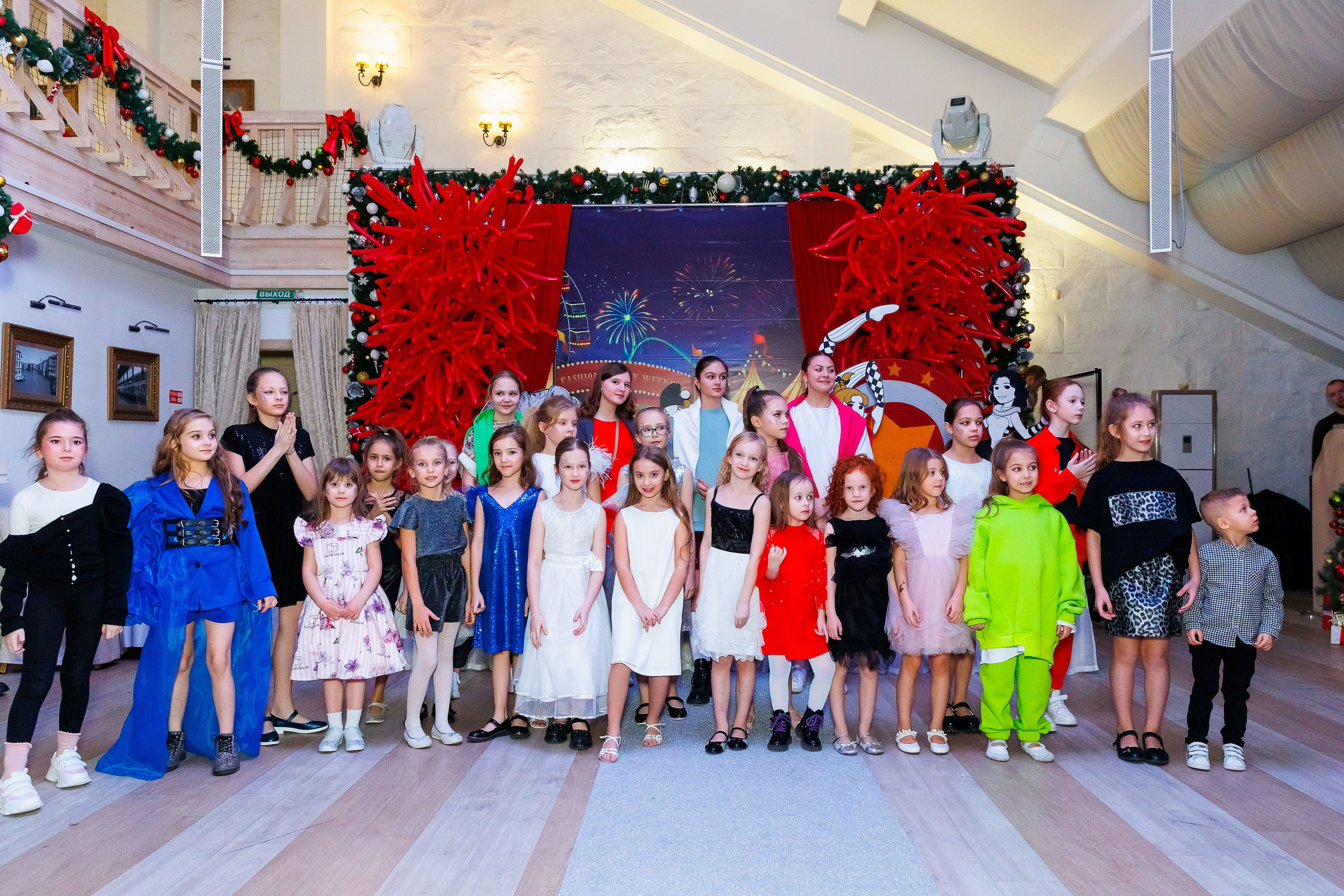 Журнальная вечеринка Fasion Family Weekend. Фотограф Новосибирск — Наталья Гресь