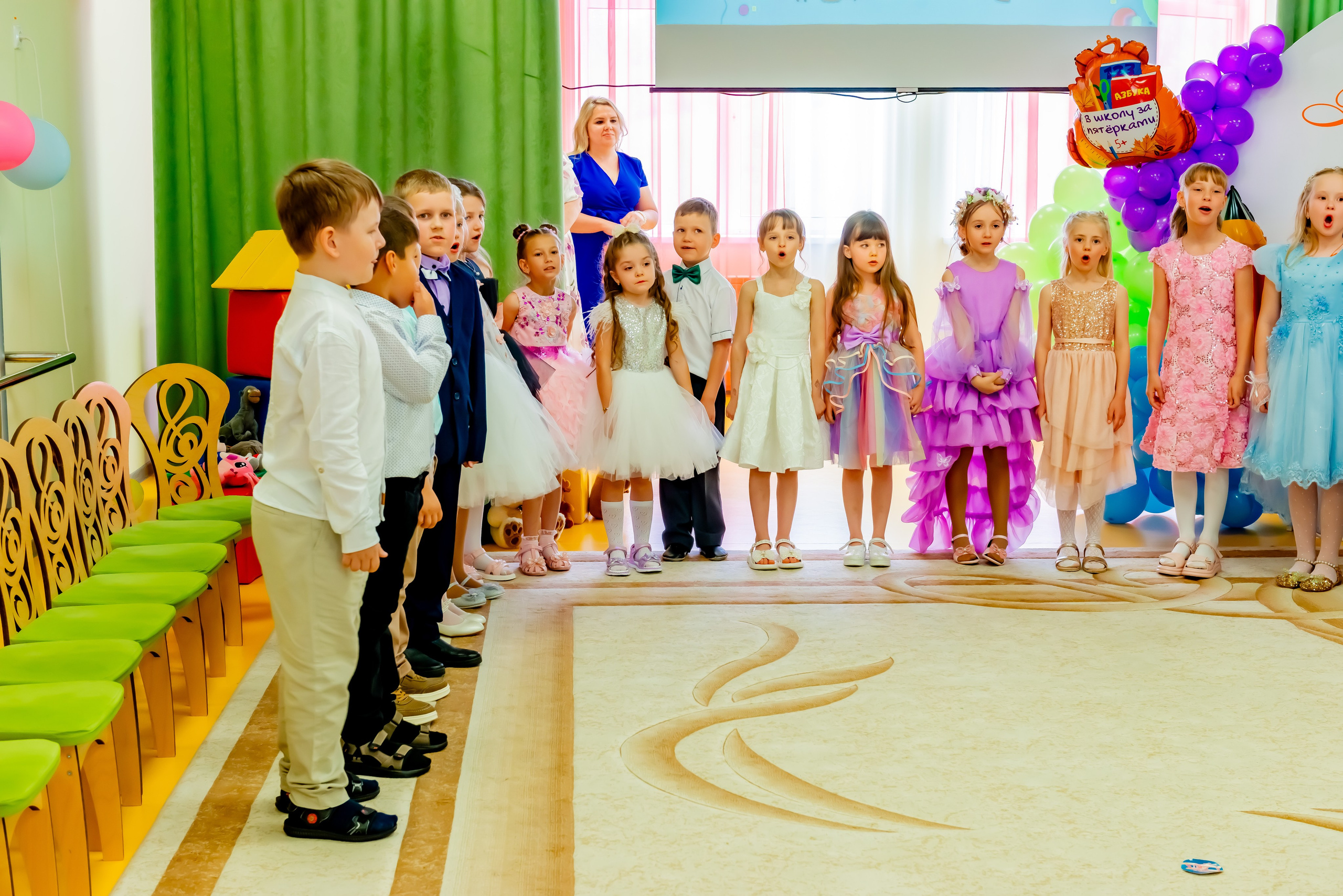 Детский сад| Начальная школа-детский сад № 8 (ул. Квасова, 27) | 2025. ALBUMIA