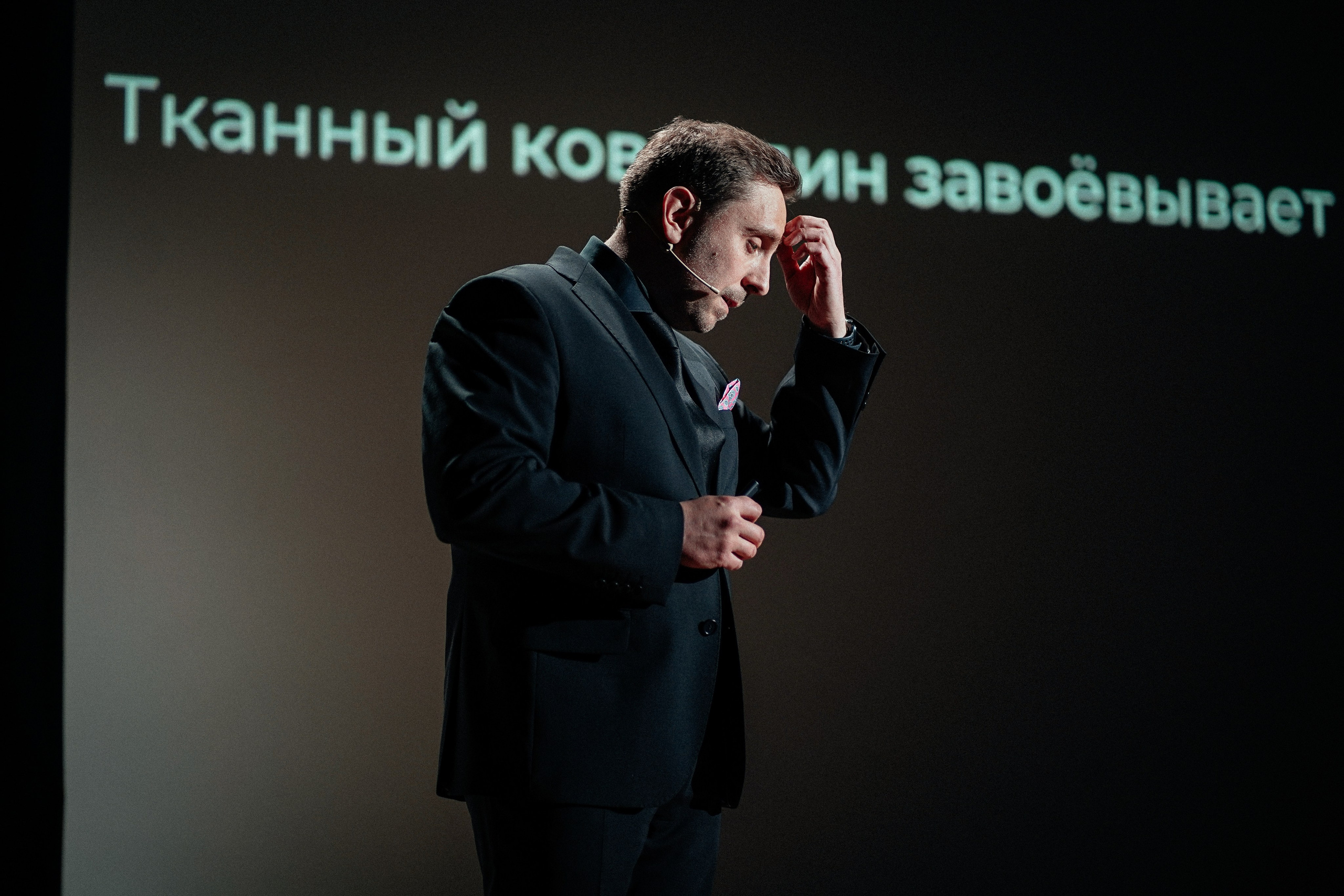 Big Day Energy. Репортажный фотограф в Новосибирске. Алексей Гриценко