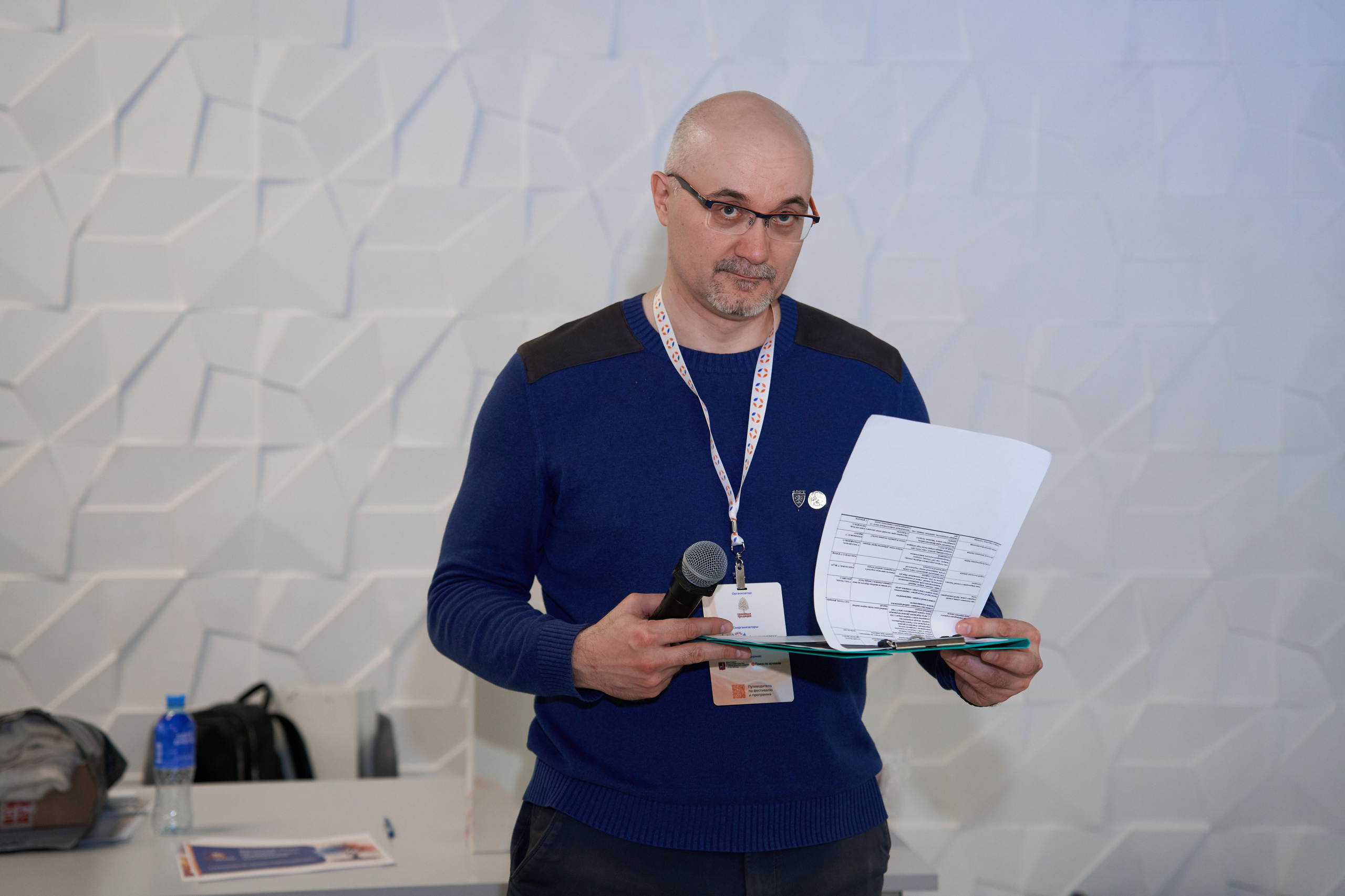 Репортажная и концертная фотография. Рекламная фотография. Обучение фотографии. Фотограф Жан Гаспарян