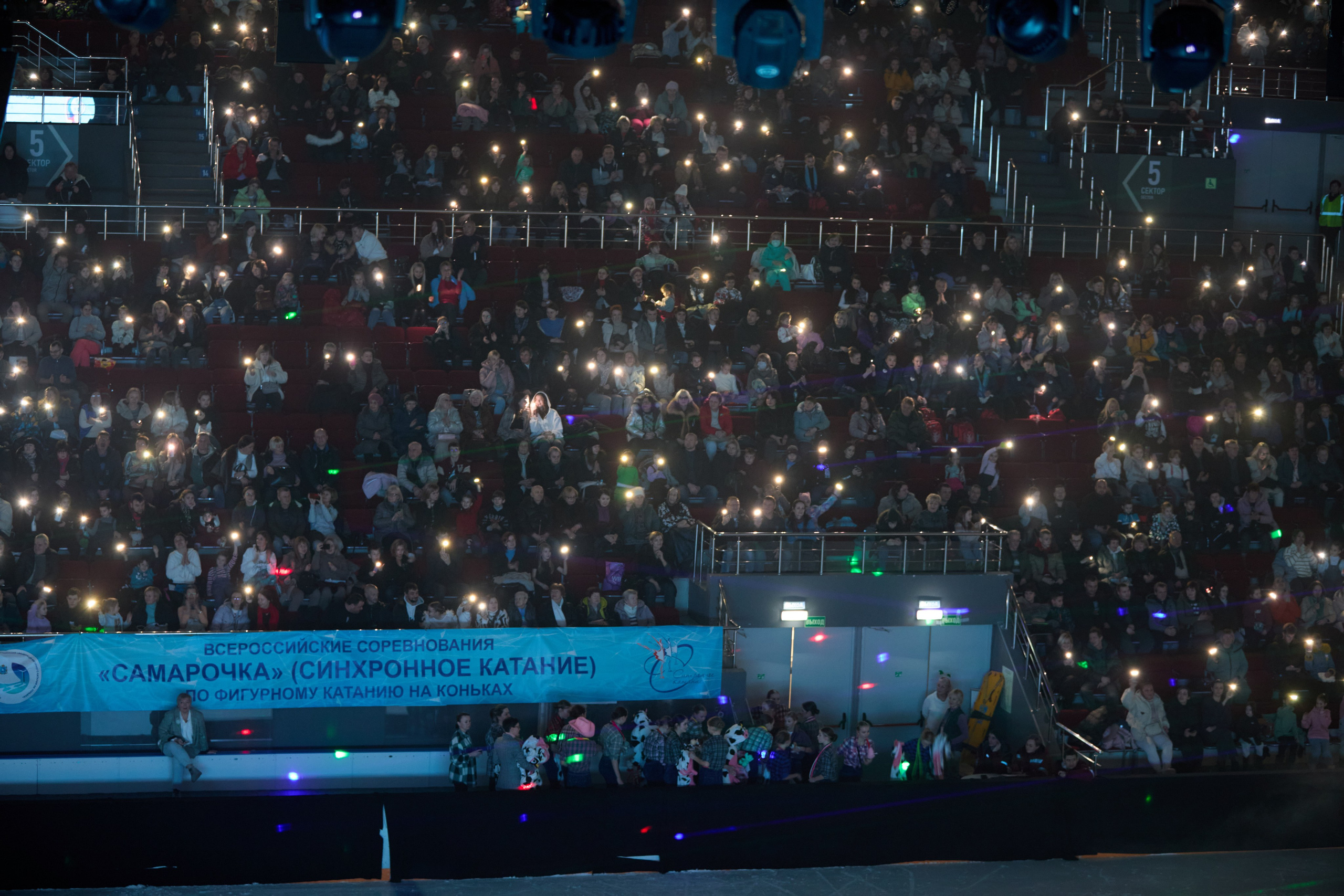 Спорт. Репортажный фотограф в Самаре