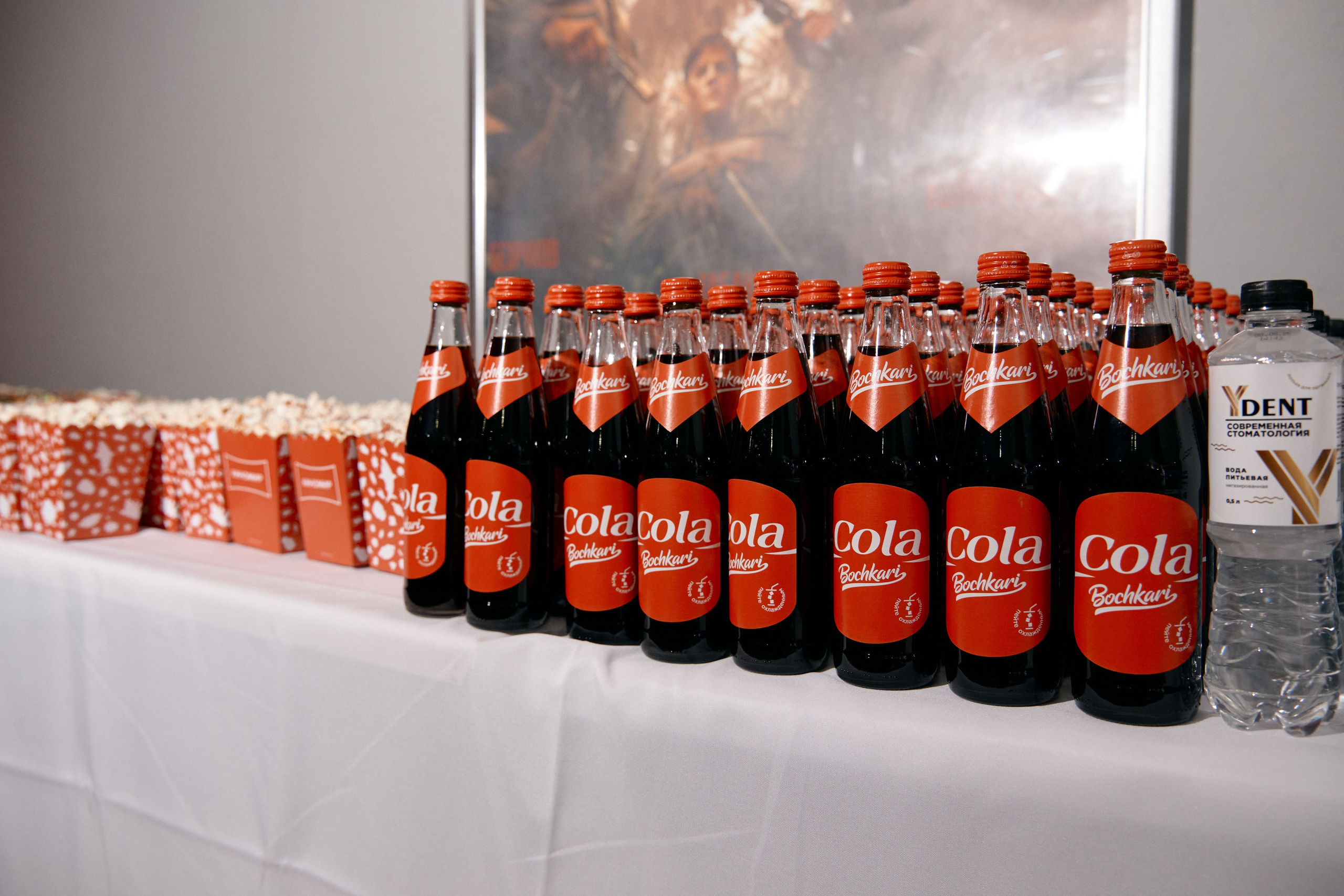 Награждение Спортивно технического клуба Ракета. Сергей Богомолов. Свадебный и семейный фотограф