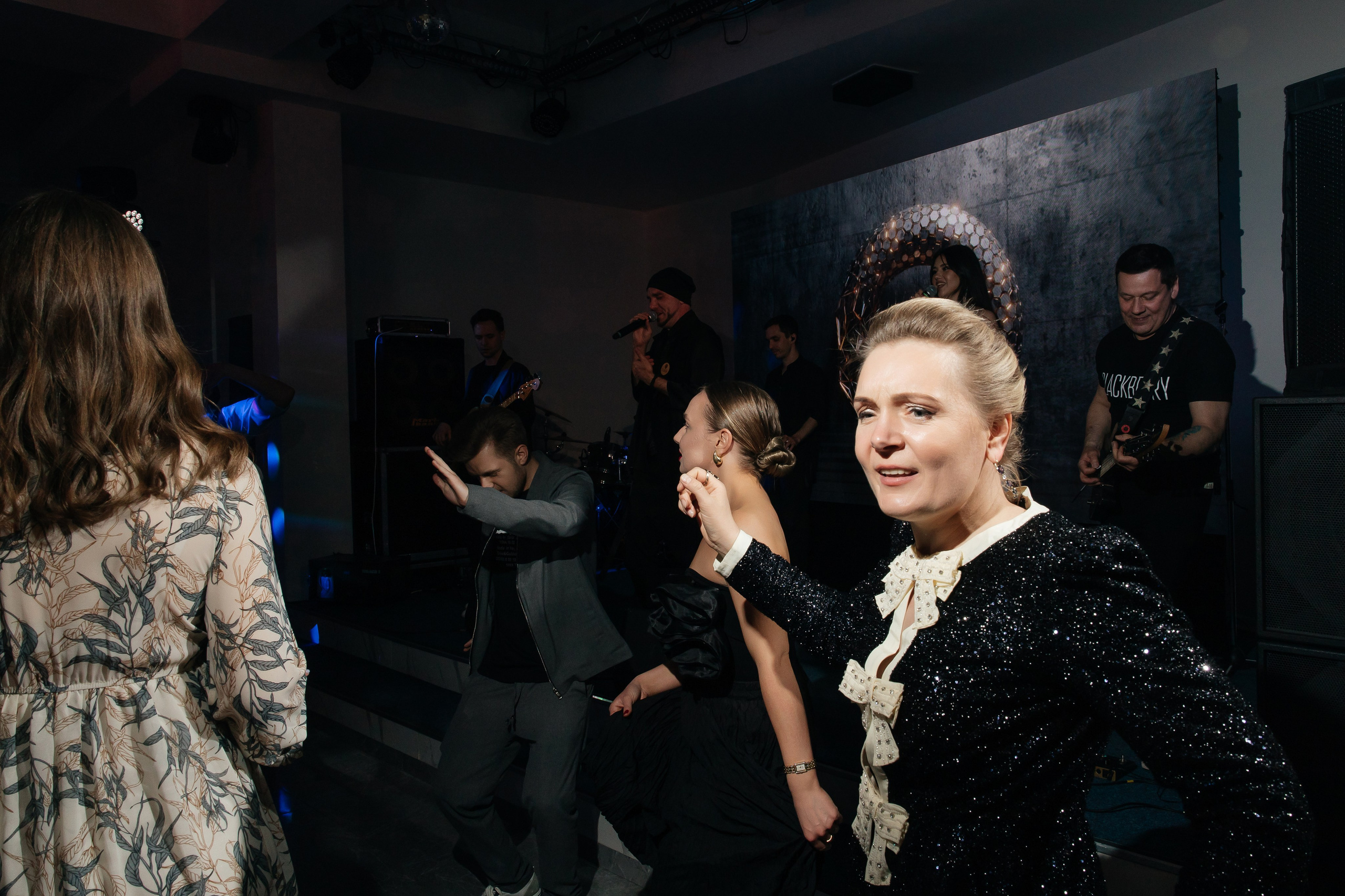 День рождения