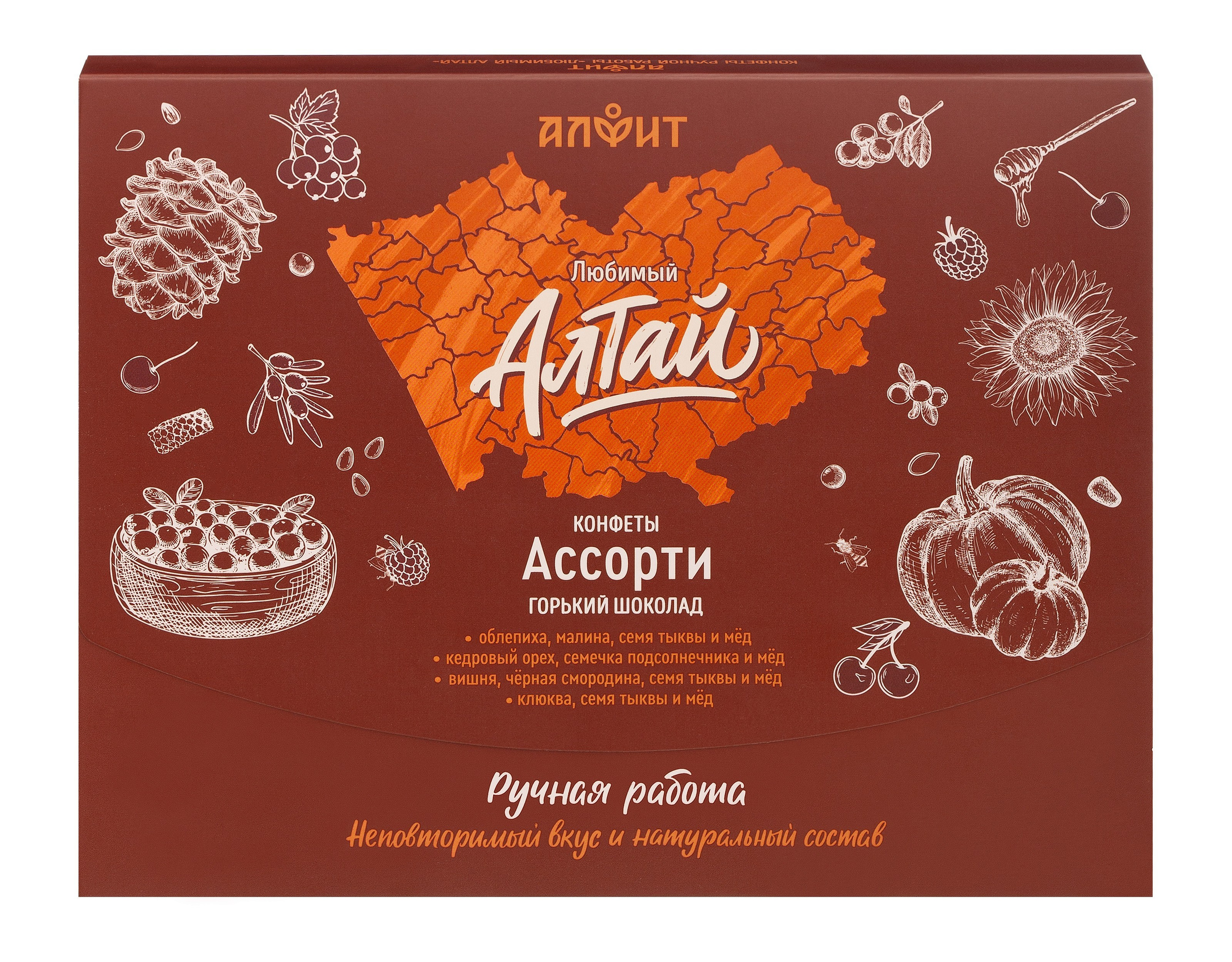 Предметная фотосъемка Барнаул, БАДы , Алтайский край, Новосибирск, съемка БАД, предметный фотограф барнаул