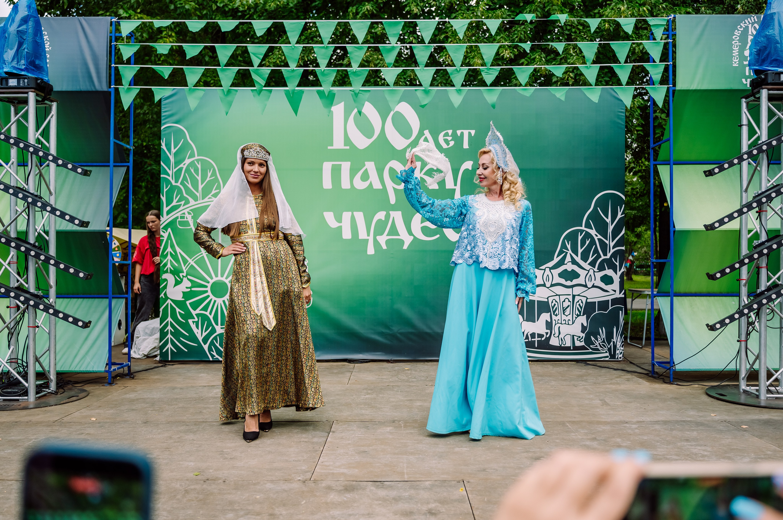 100 Лет Парку Чудес. Детский фотограф, семейный фотограф и репортажи в Кемерово