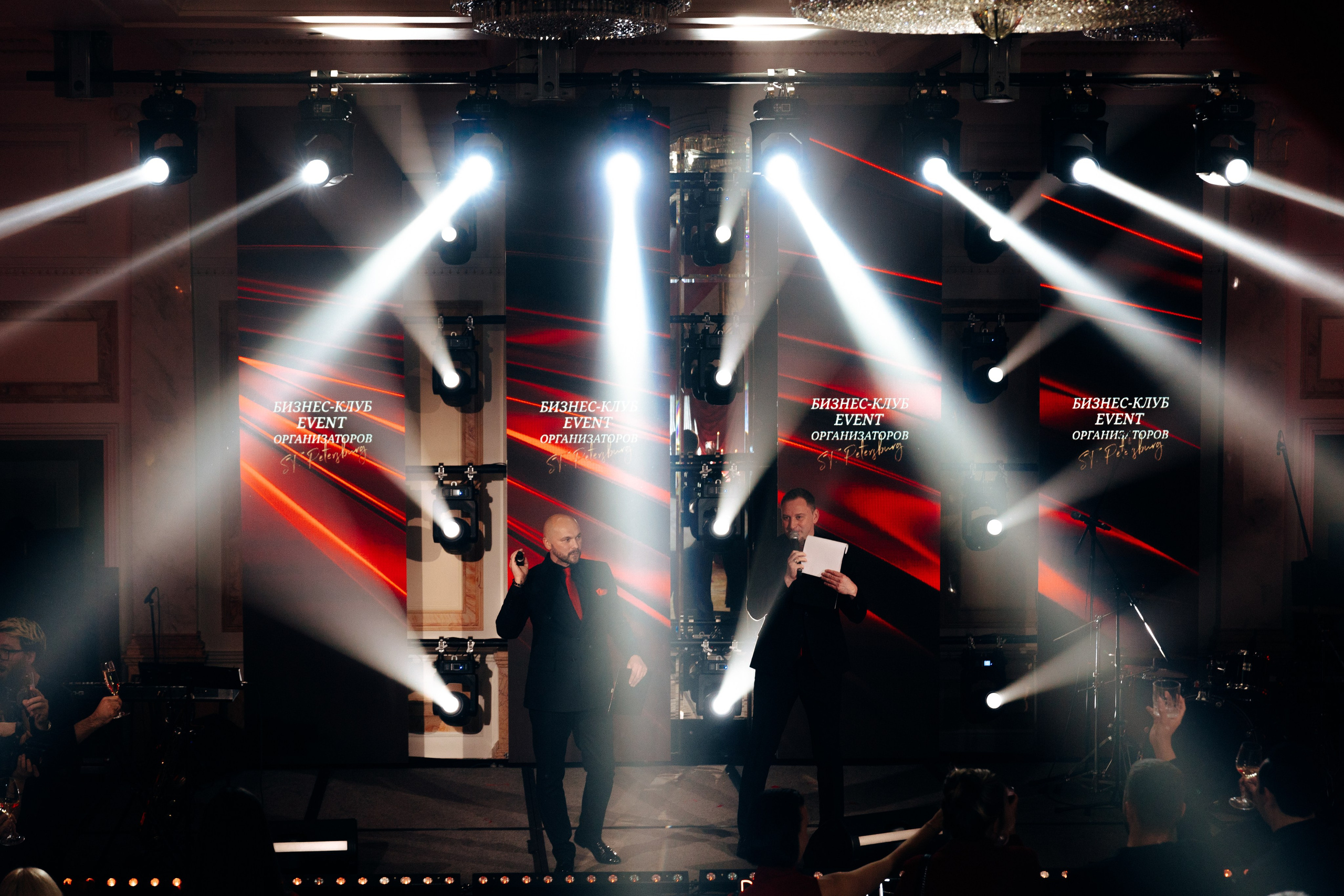 Red ball. Свадебный фотограф в Санкт-Петербурге и Москве Андрей Чернов