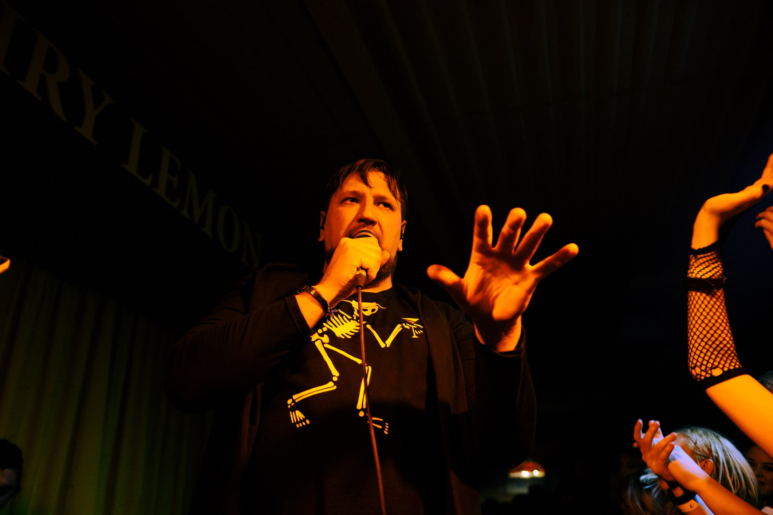 Hairy Lemon. Антон Ив