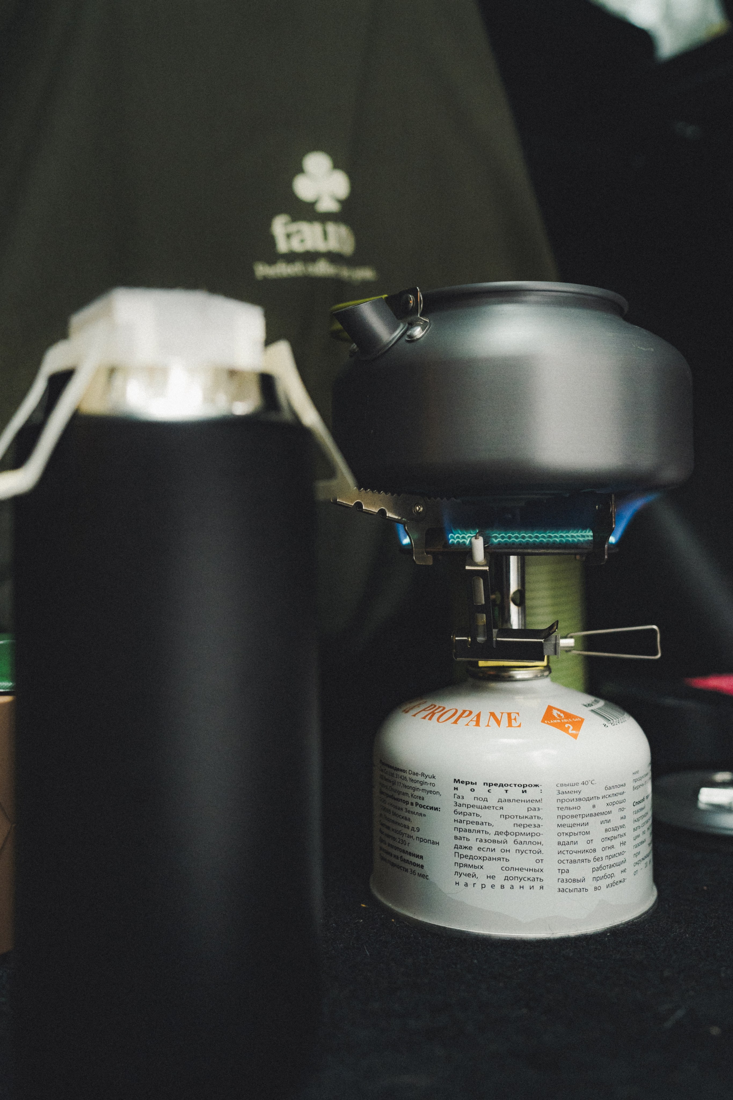 Niva Bronto (Nessie) x FAUNO. Фотограф Илья К. в Москве