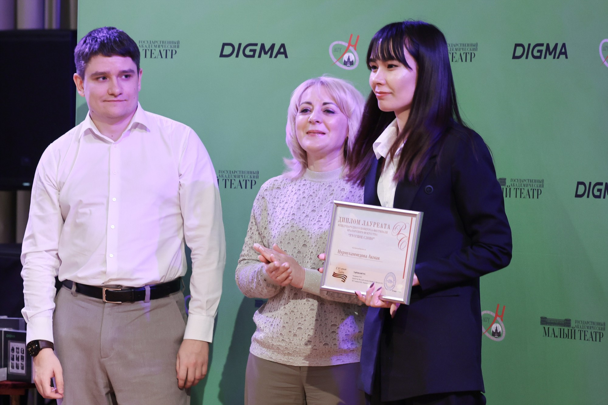 Заключительный этап II Международного конкурса-фестиваля ораторского искусства «Русское слово». Репортажный, архитектурный, театральный и файн-арт фотограф Лена Мельникова в Москве