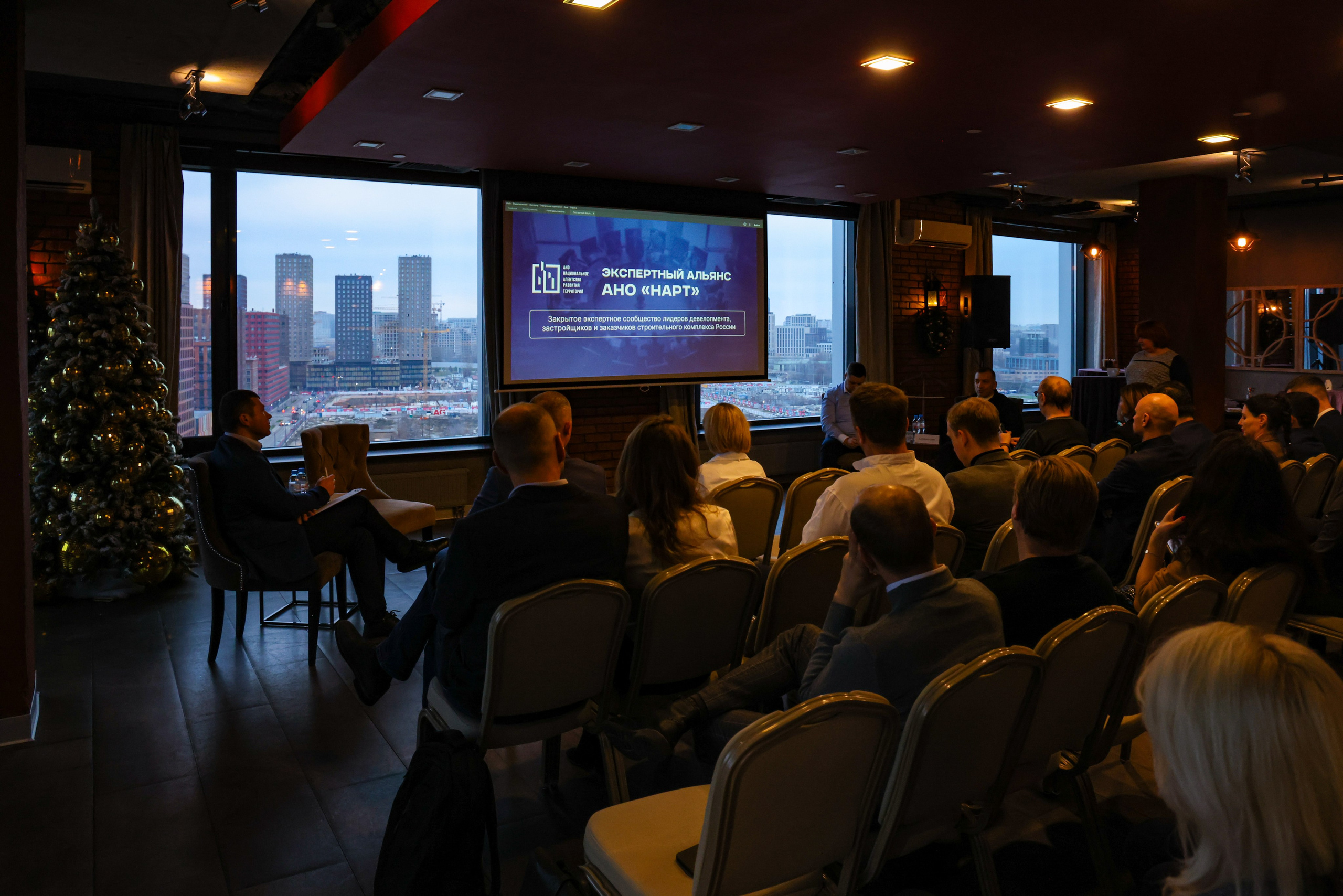 БИЗНЕС-ЗАВТРАК С ДЕВЕЛОПЕРАМИ | 9 декабря 2025 г. Главная