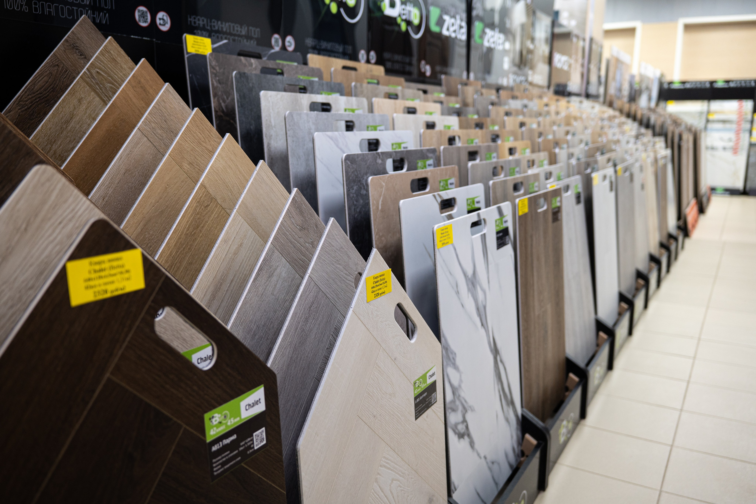 Магазин наполных покрытий. Фотограф и видеограф Мария Банщикова, Солнечногорск, Москва