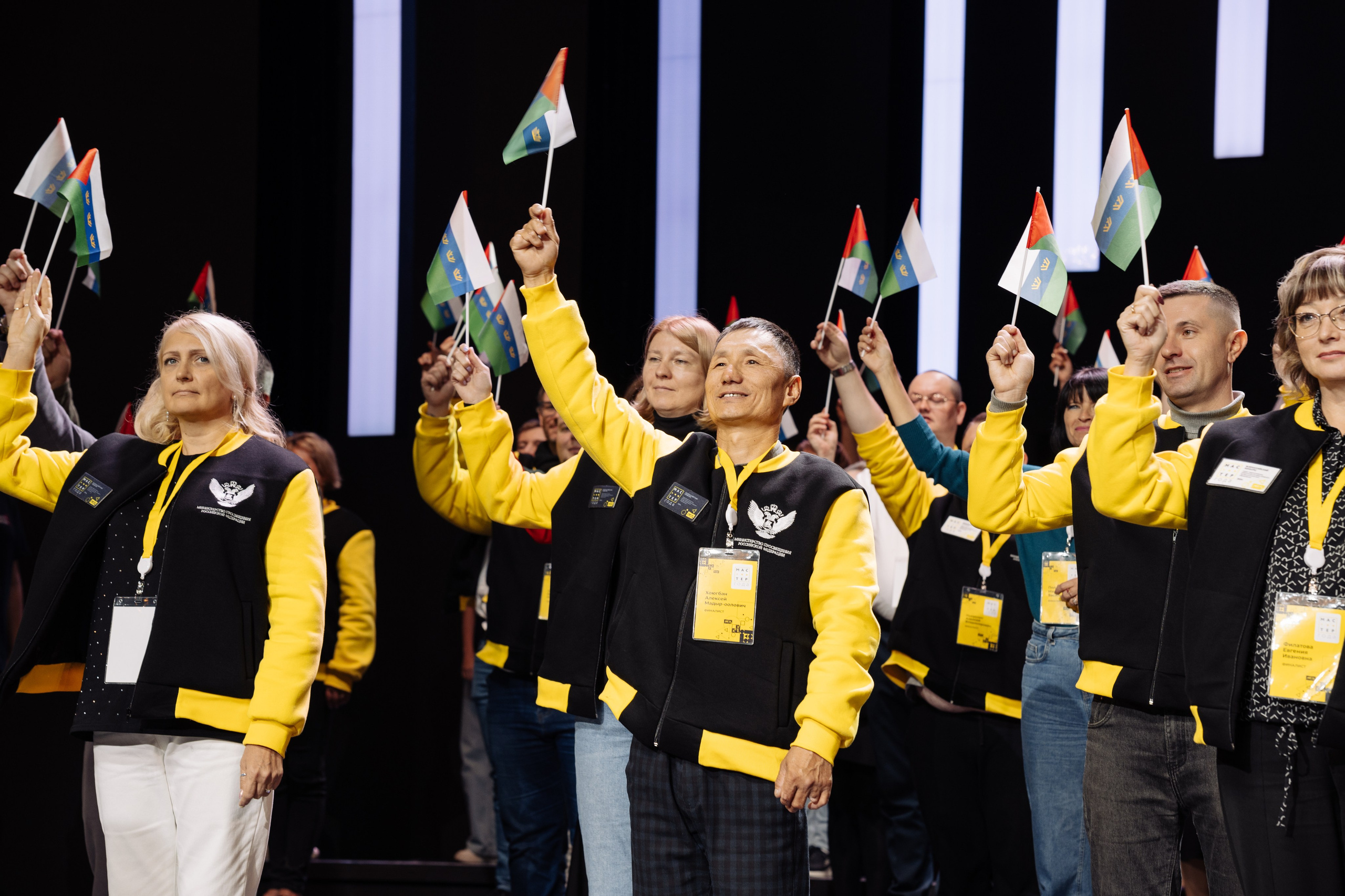 Форум Профессионалы 2024. Свадебные фотосессии в Москве. Фотограф Сергей Ржевский