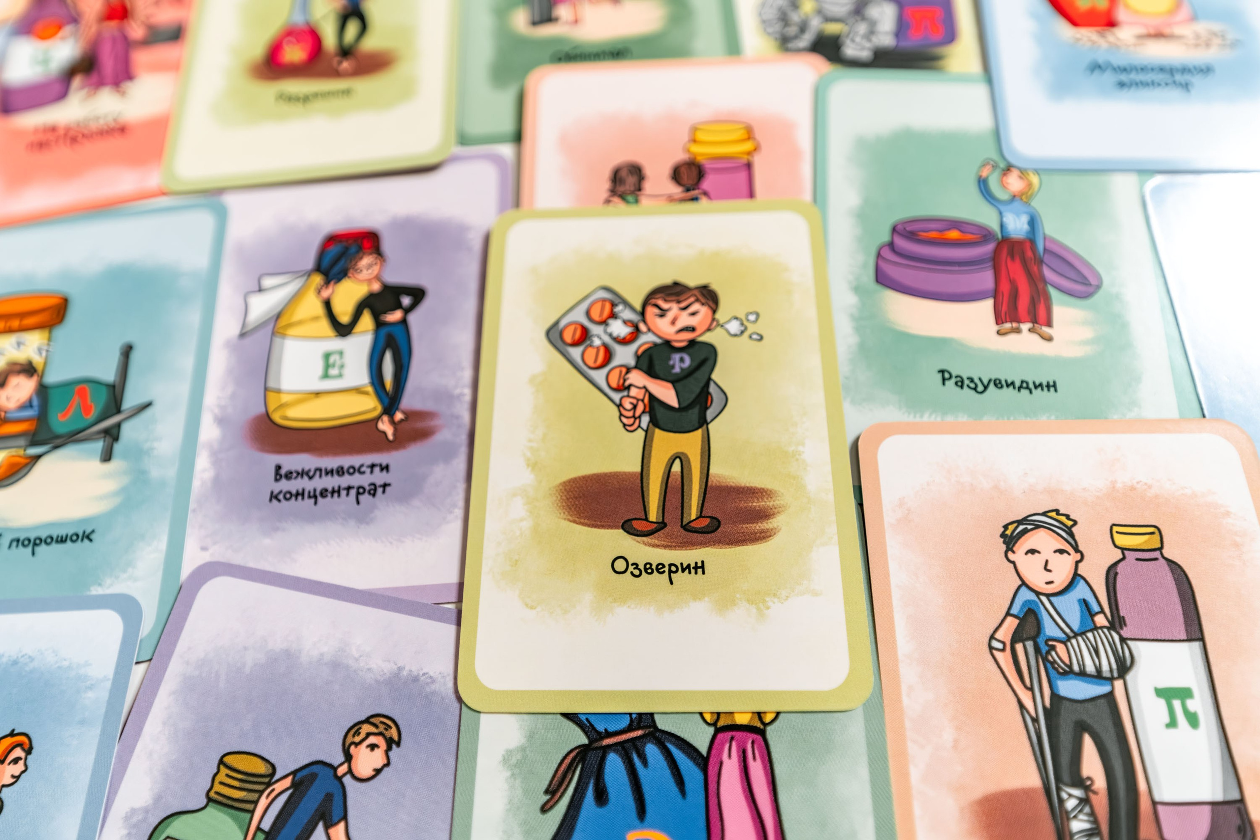 Метафорические ассоциативные карты, колода "Витаминки для души", автор Мария Минакова