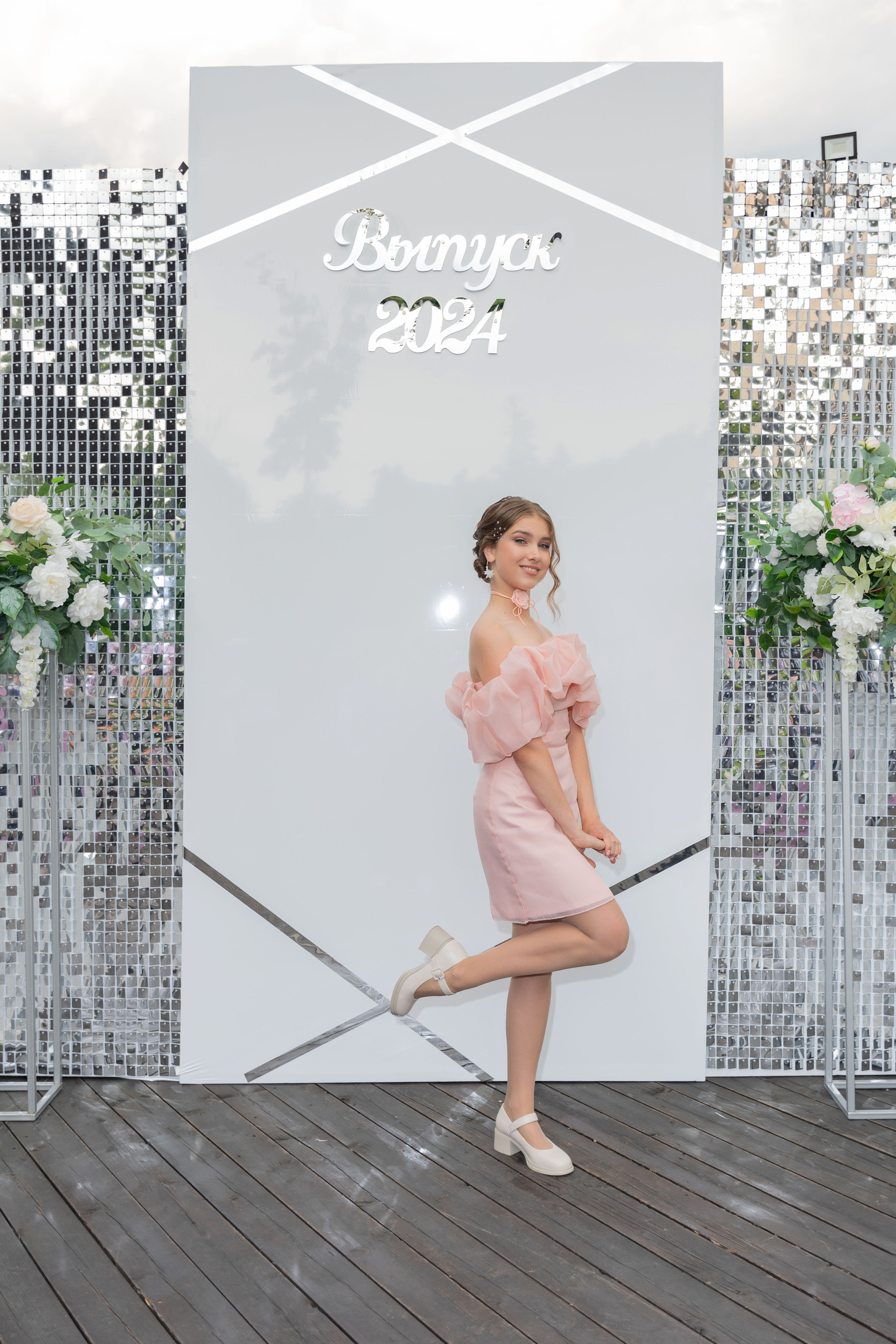 Выпускной вечер в школе № 58. Выпускные альбомы во Владивостоке