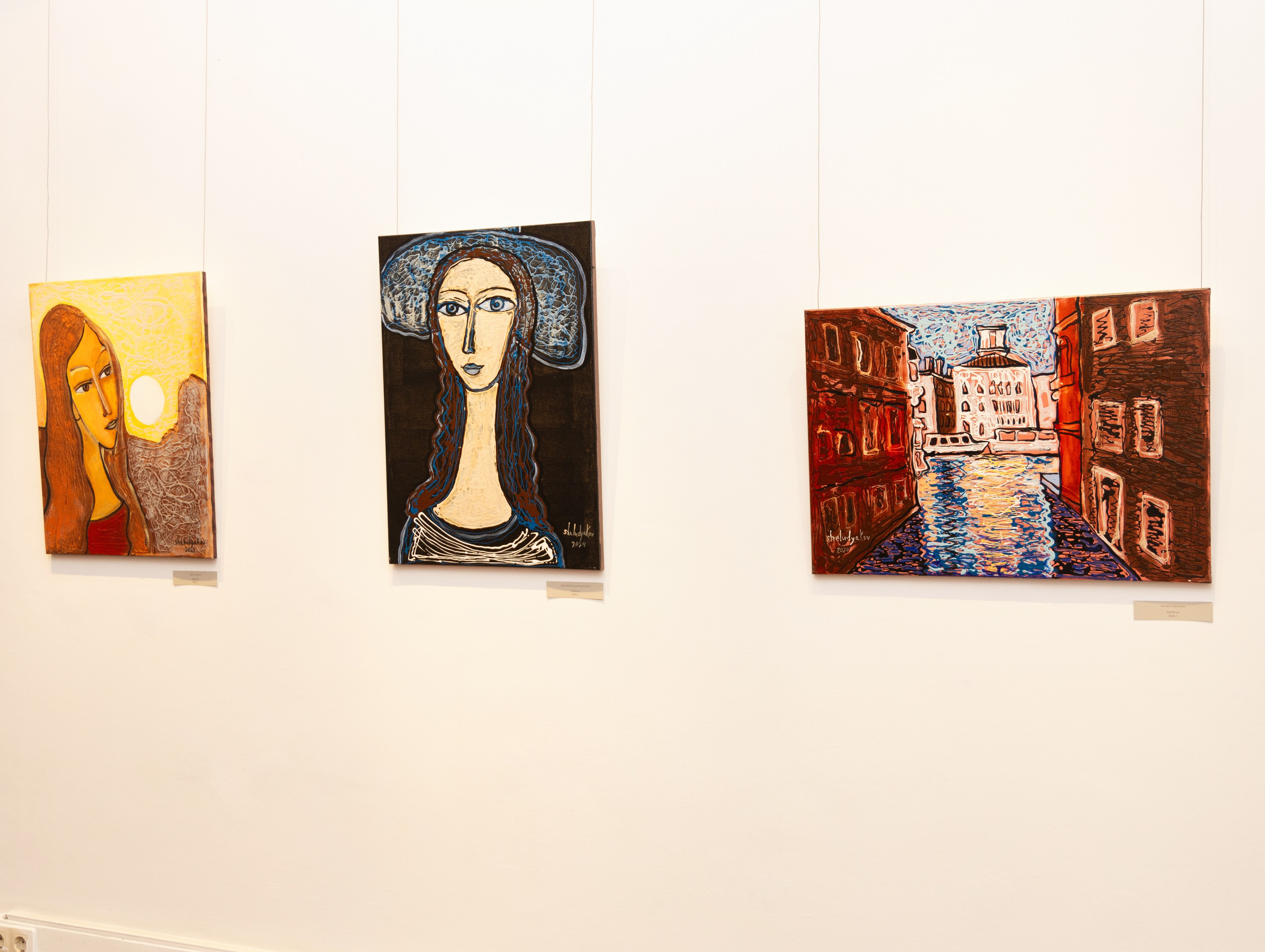 ЦК19. Фотограф НСК-Кем-СПБ Александра Фомич