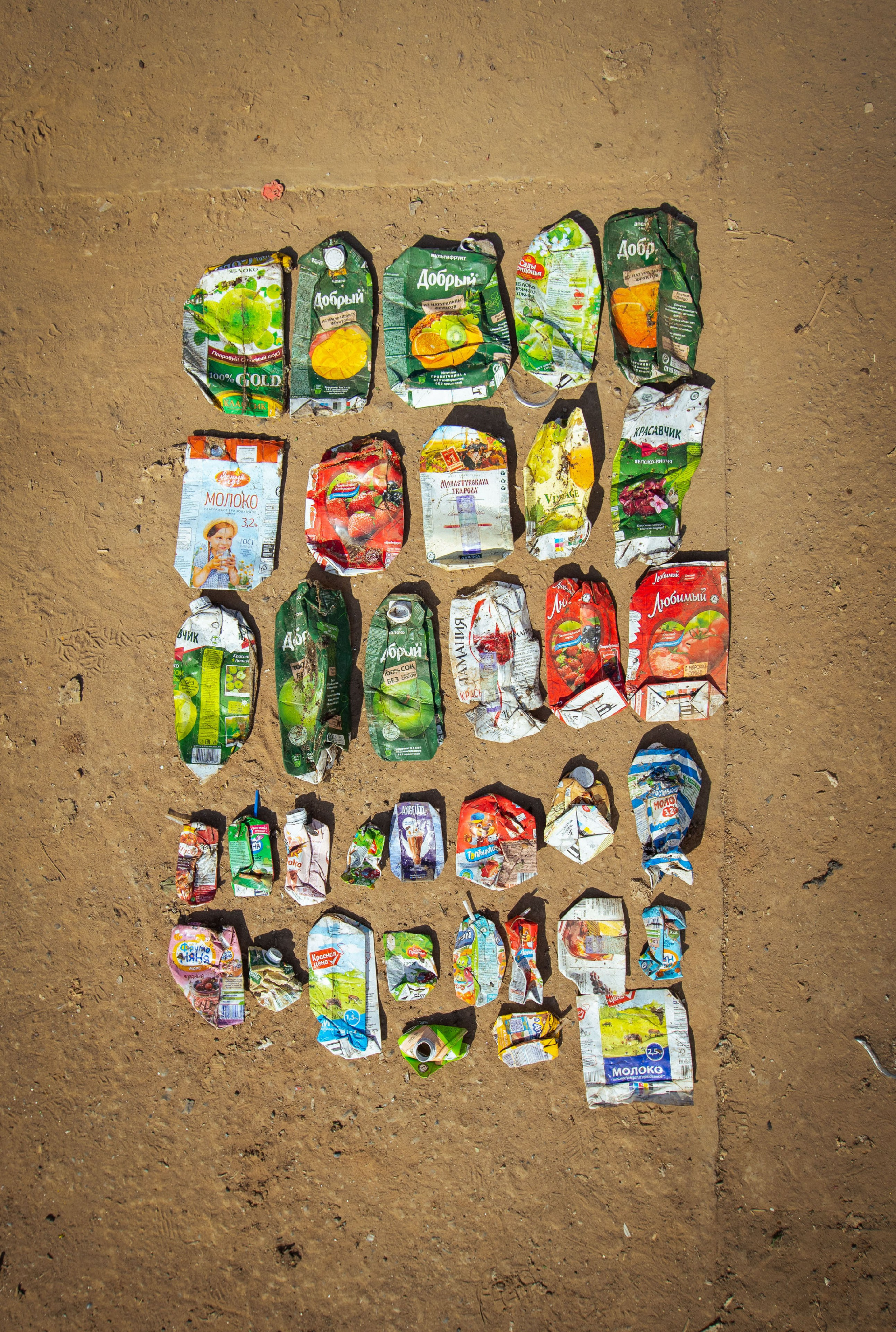 Анализ ижевского полигона ТБО [10-11 августа 2021 г.]. Фотограф Виноградов Константин