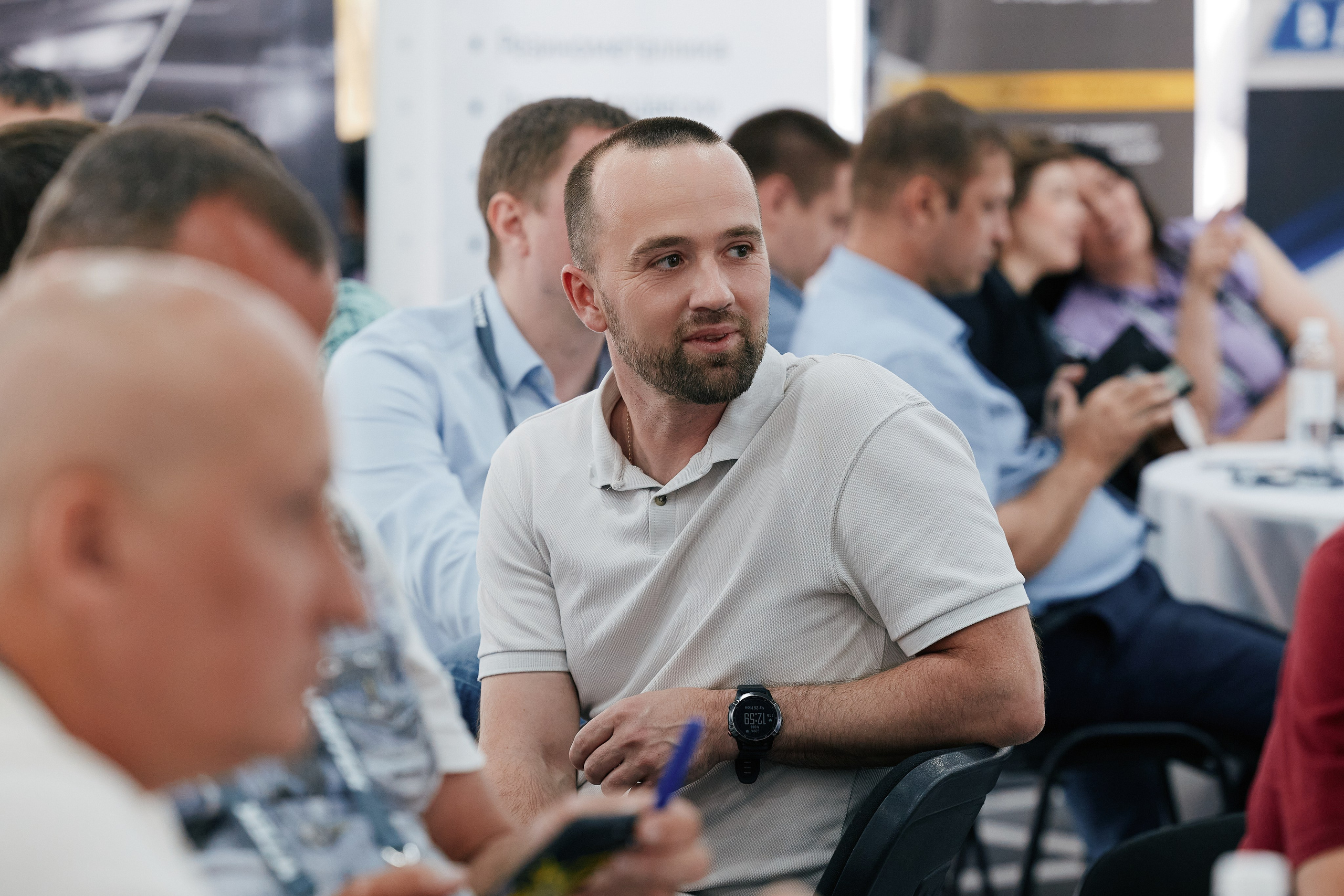 ARMTEK Конференция в «Форум Плаза» 26.06. Свадебный репортажный фотограф краснодар максим дремов дрёмов фотосессия студия цена