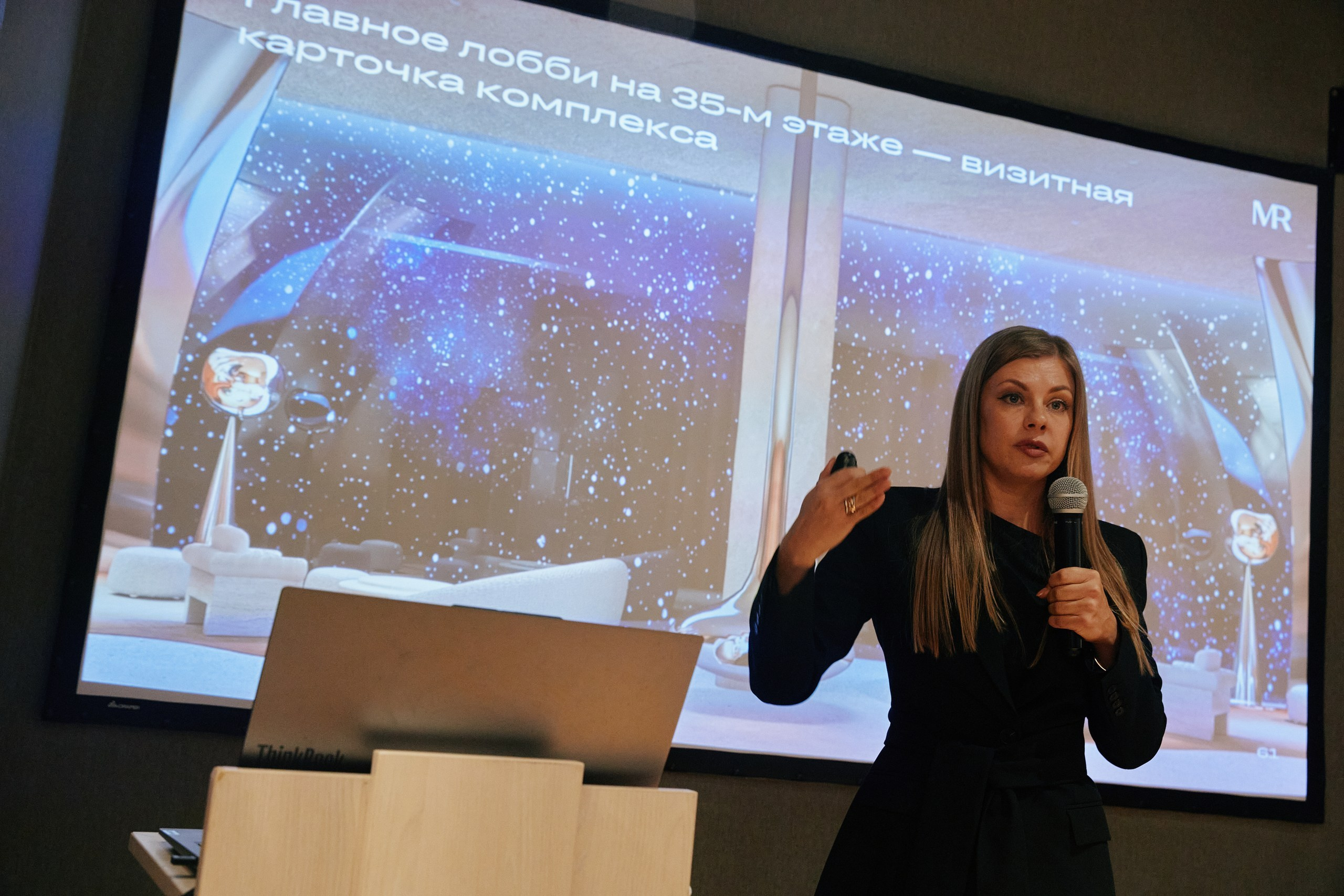 MR Group One 27.01. Свадебный репортажный фотограф краснодар максим дремов дрёмов фотосессия студия цена