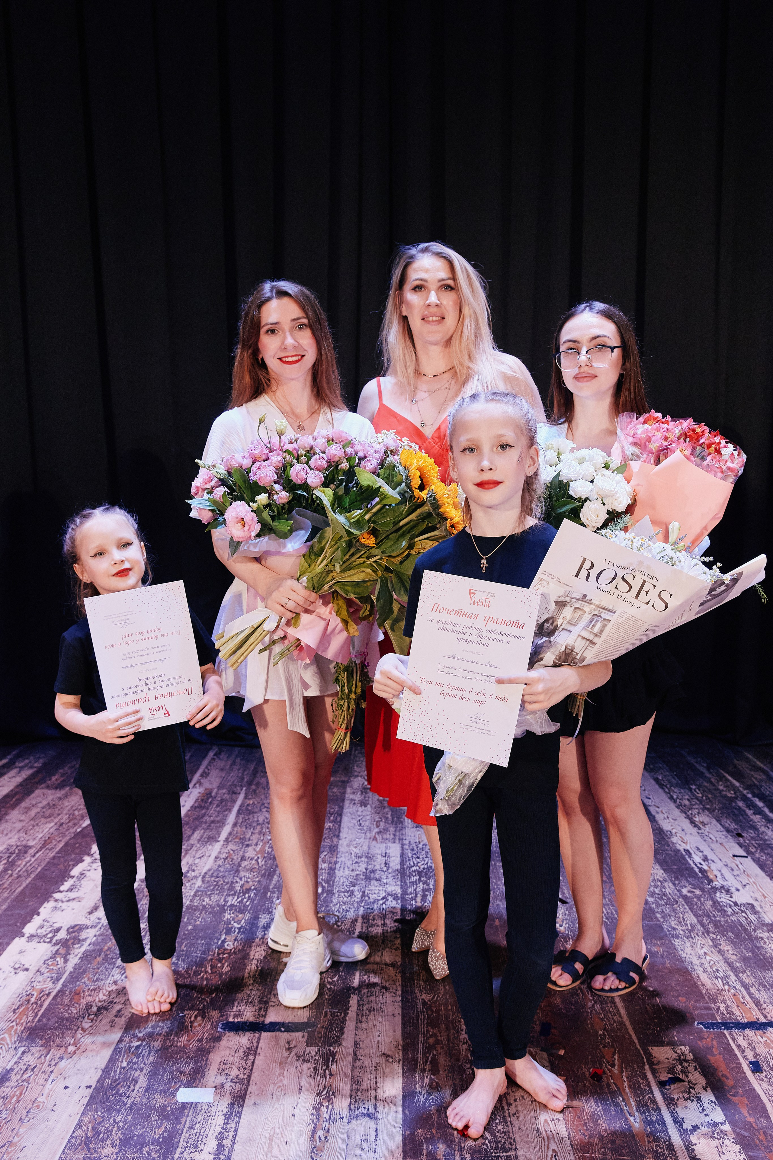 Концерт танцевальной студии Фиеста 08.06. Свадебный репортажный фотограф краснодар максим дремов дрёмов фотосессия студия цена