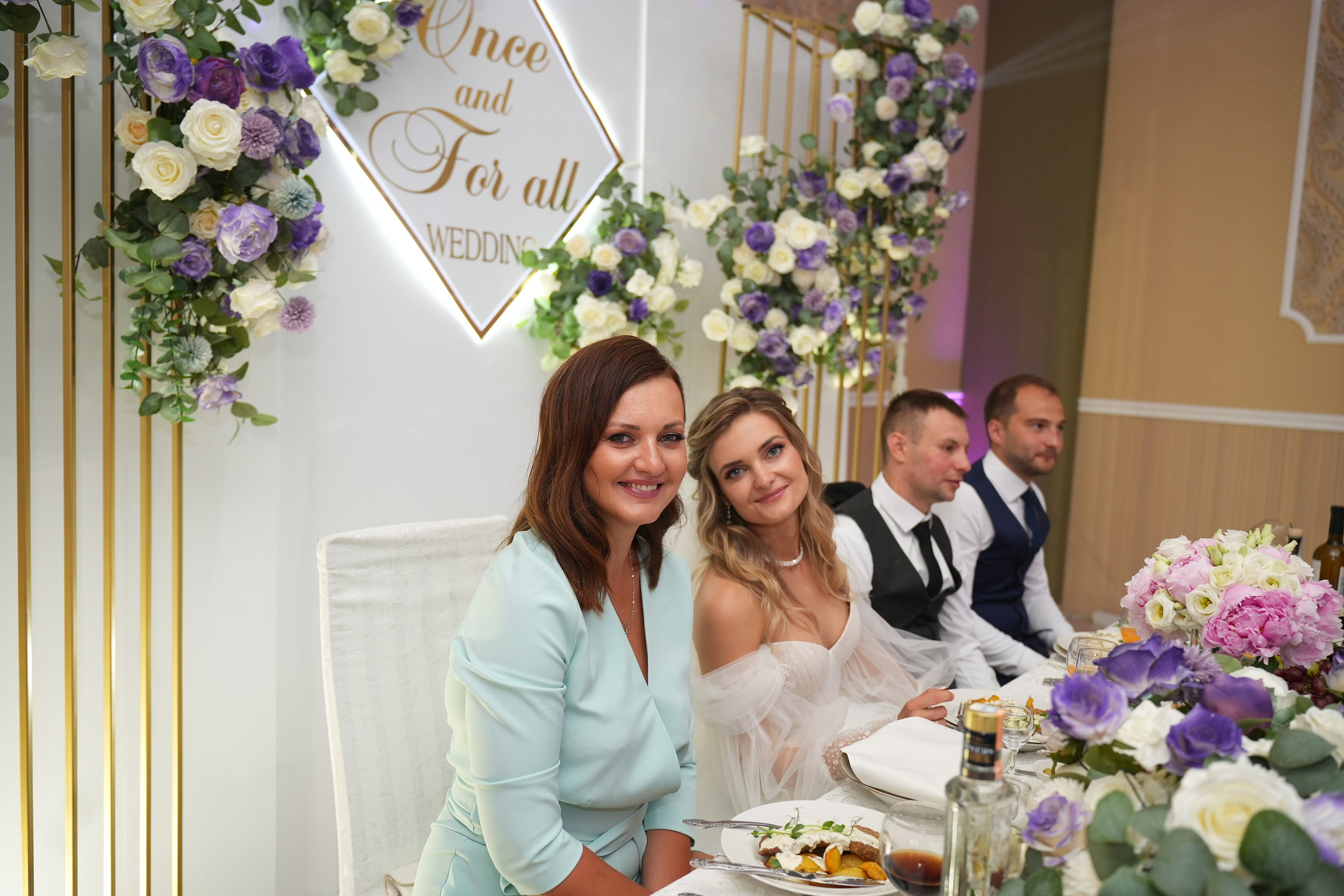 Константин и Анастасия. Семейный и свадебный фотограф Минск, Беларусь Анна Орловская